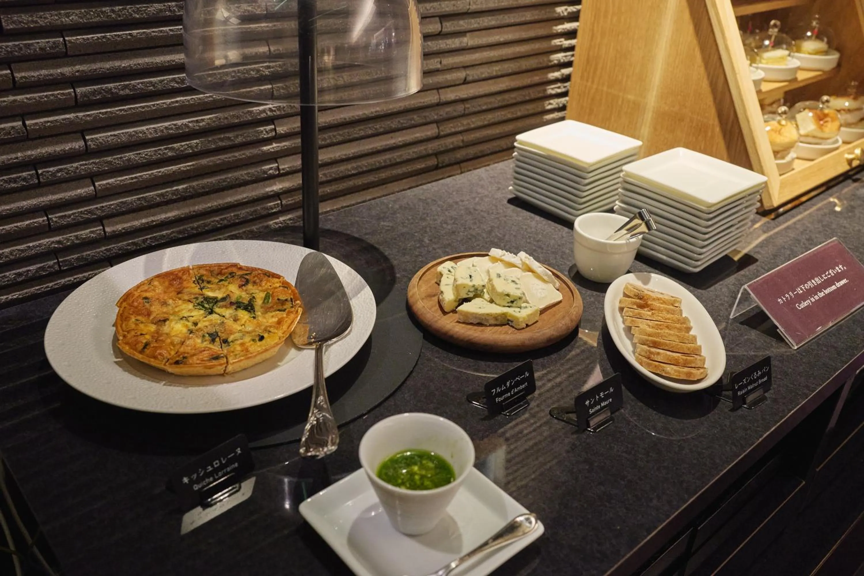 Lounge or bar in Hotel Granvia Osaka-JR Hotel Group