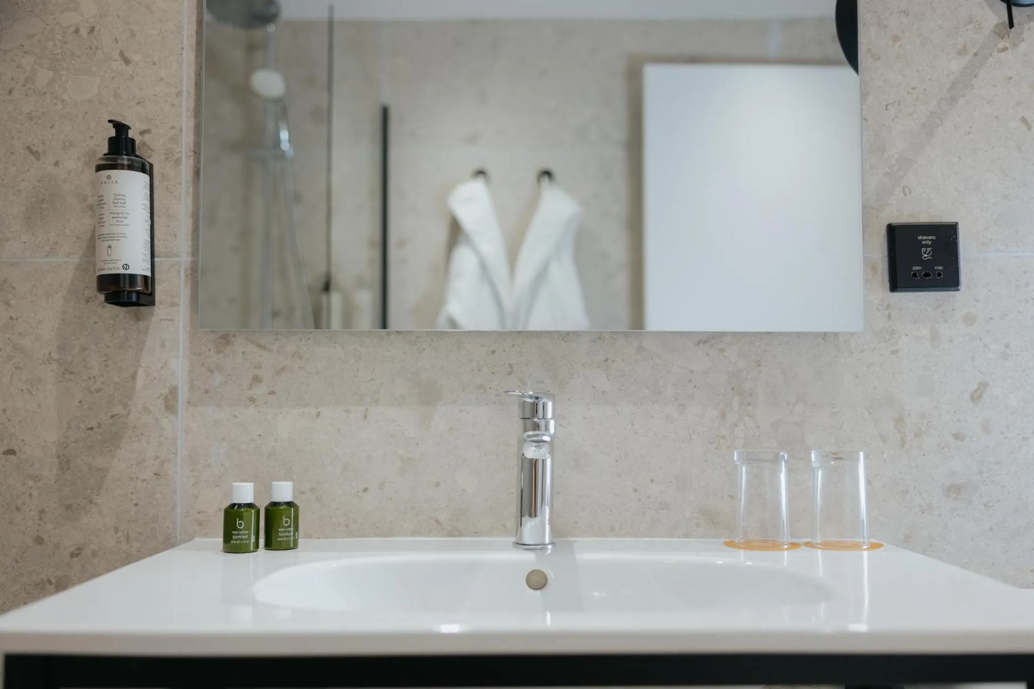 Bathroom in Odysseia Hotel Kapetanios