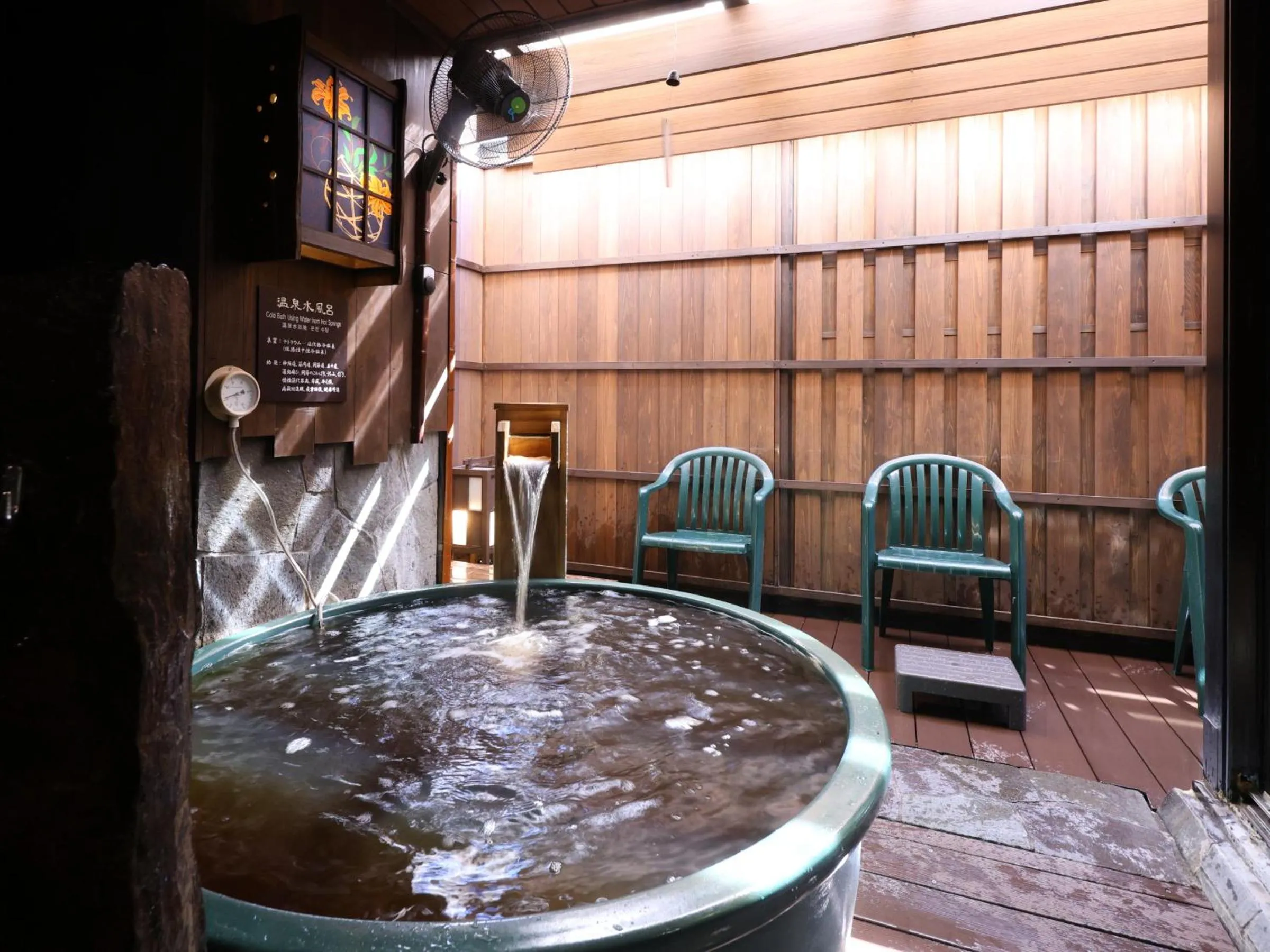 Hot Spring Bath in Dormy Inn Tokyo Hatchobori - Natural Hot Spring