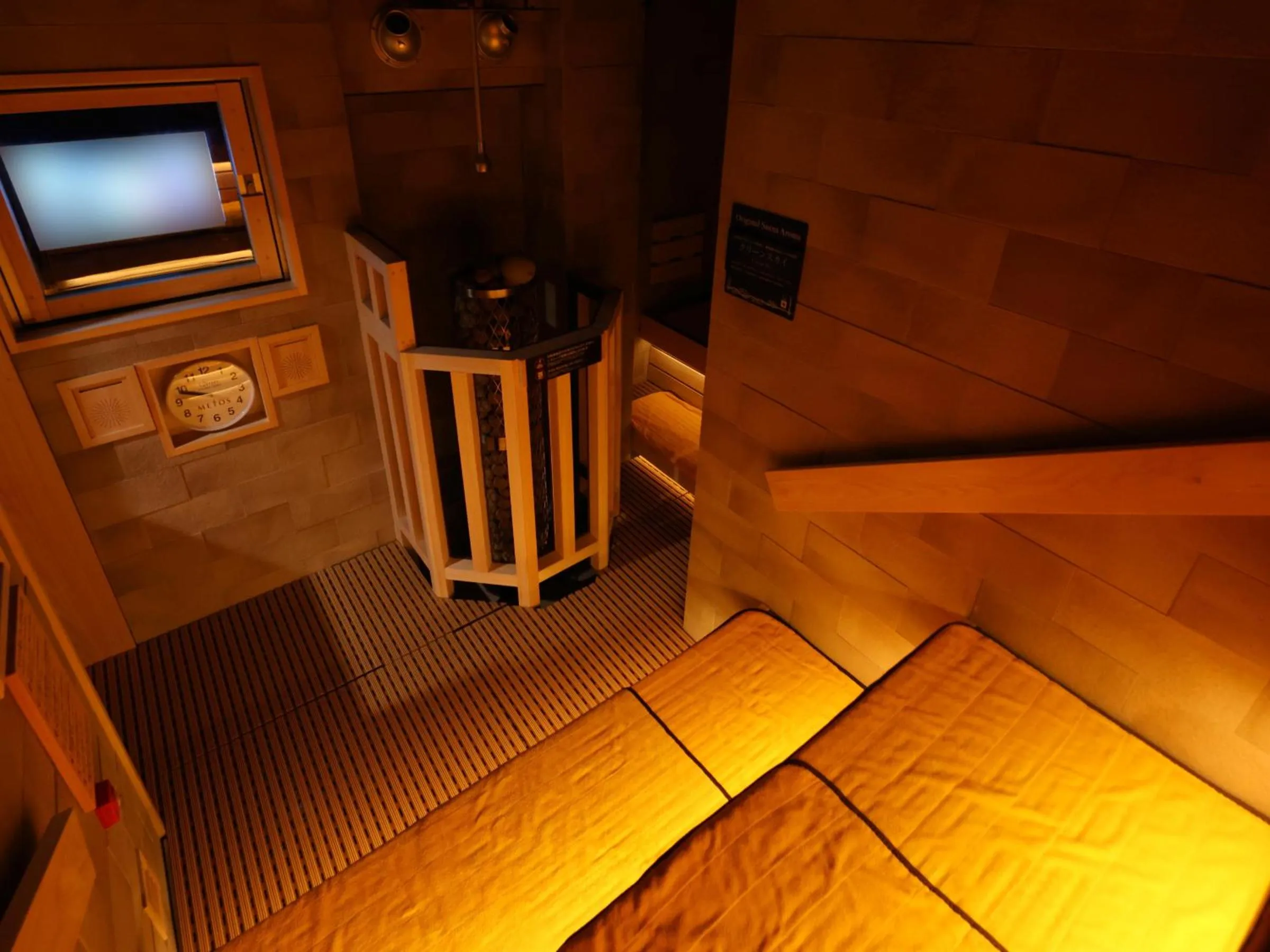 Sauna in Dormy Inn Tokyo Hatchobori - Natural Hot Spring