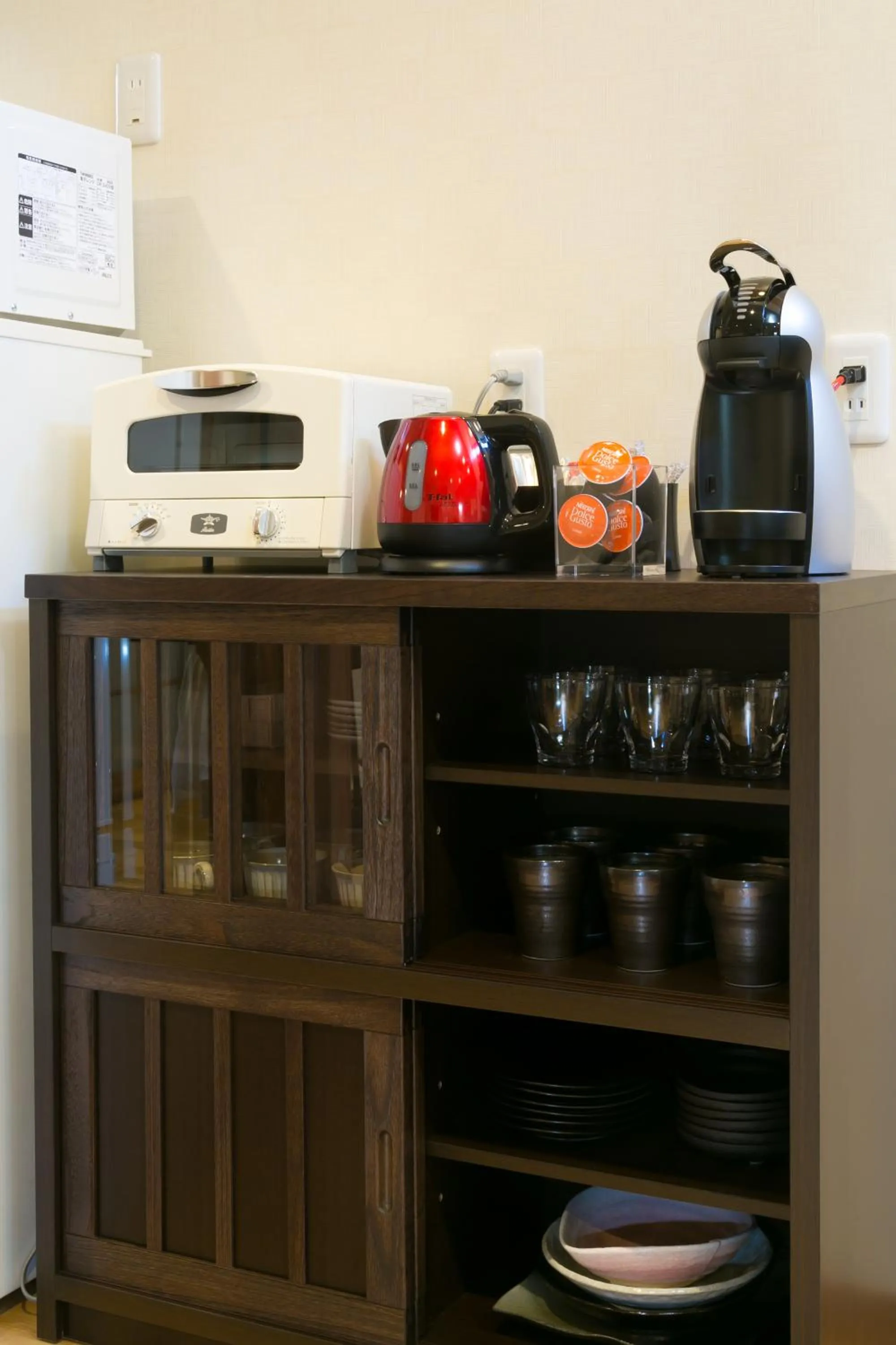 Coffee/tea facilities in Kyotoya Tsukinoyu Kukai