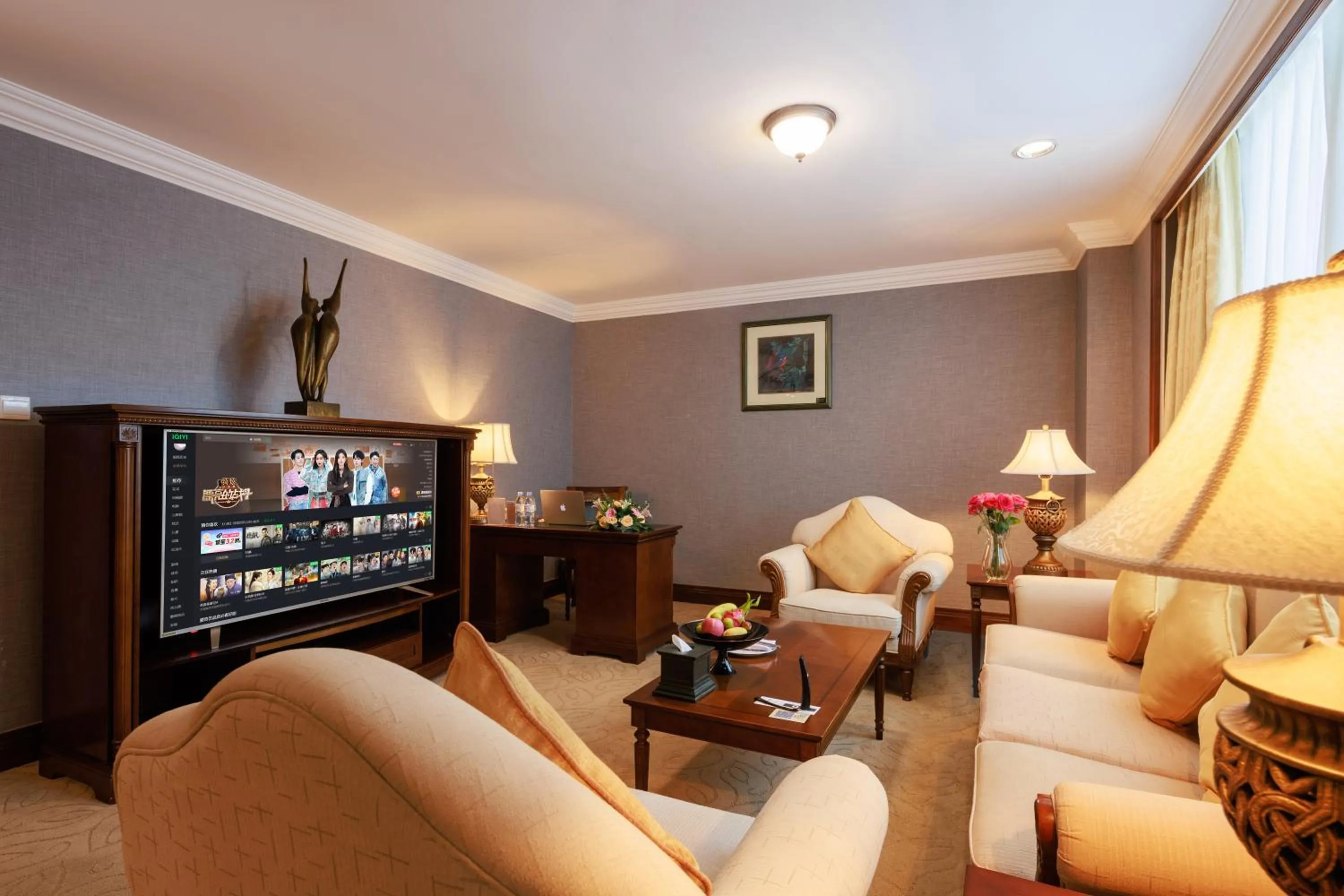 Living room in Grand Noble Hotel Dongguan