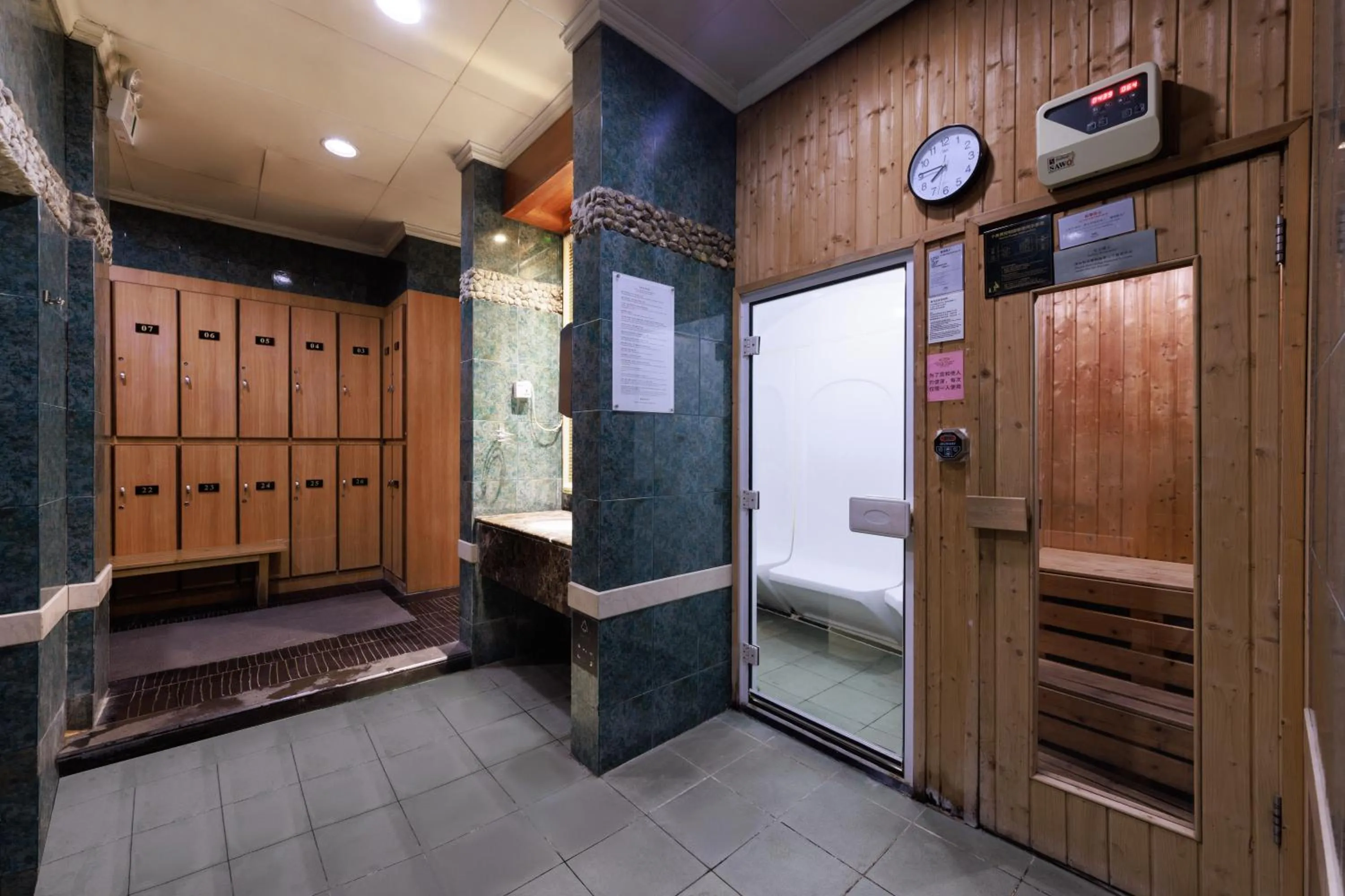 Spa and wellness centre/facilities in Grand Noble Hotel Dongguan