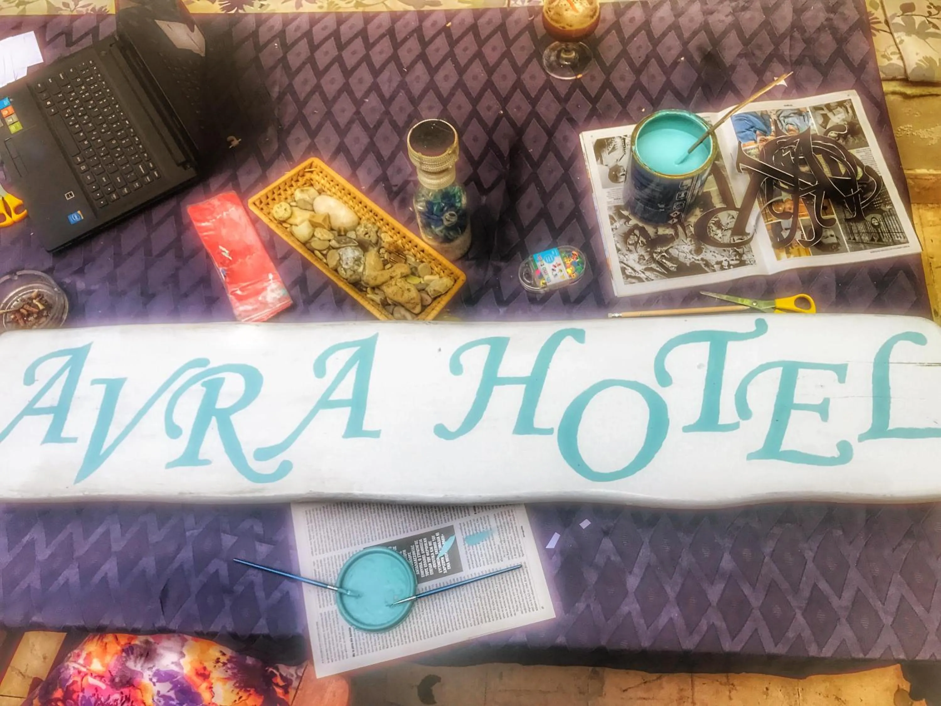 Property logo or sign in Avra Budget Beach Rooms