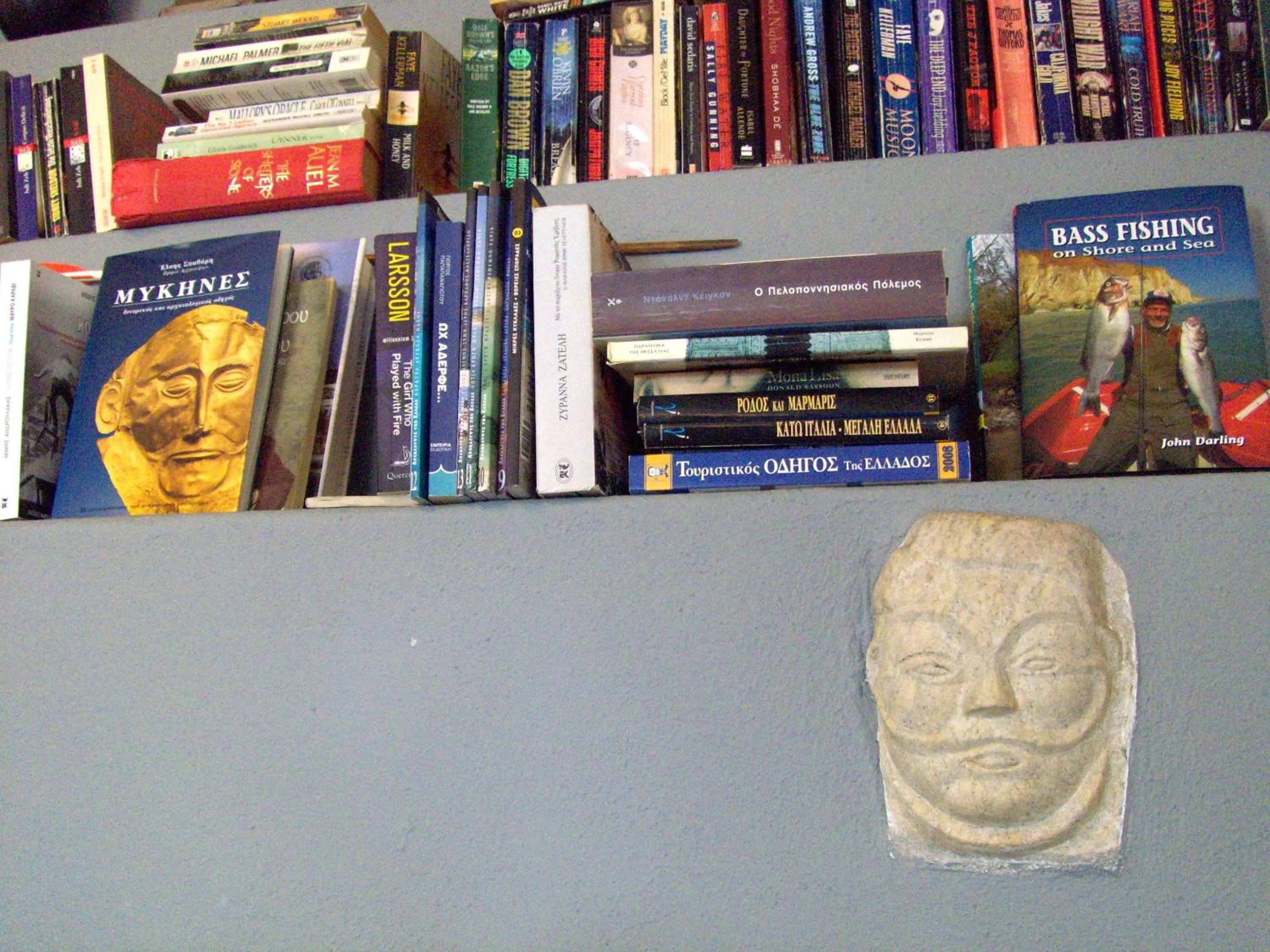 Library in Anesis Hotel