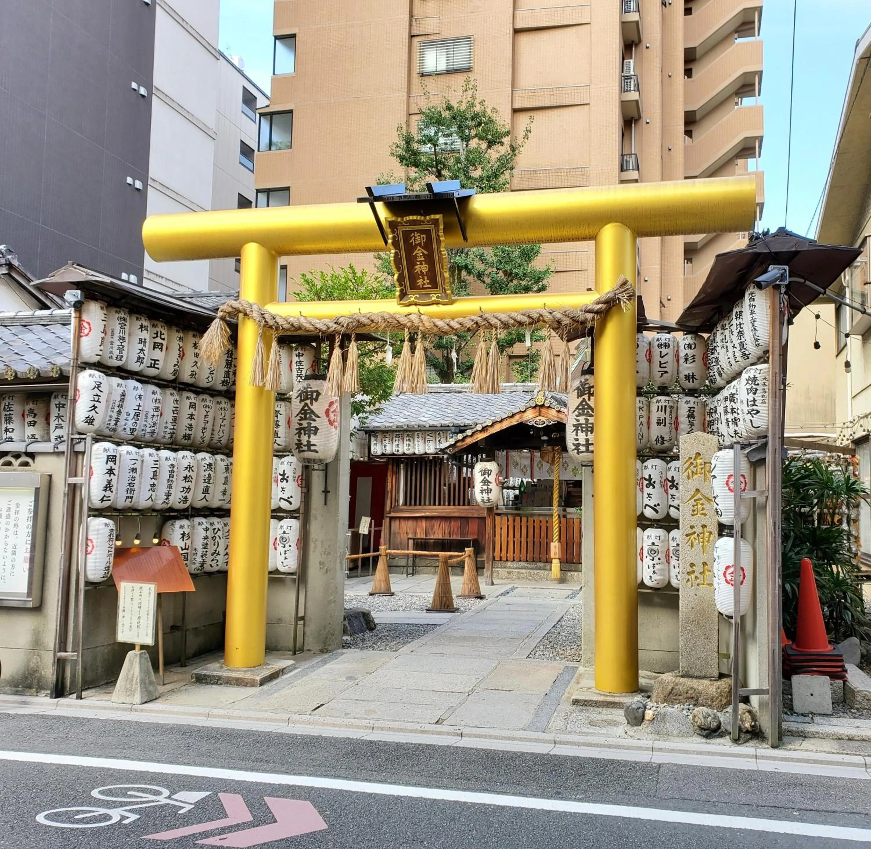 Nearby landmark in Hotel Gimmond Kyoto
