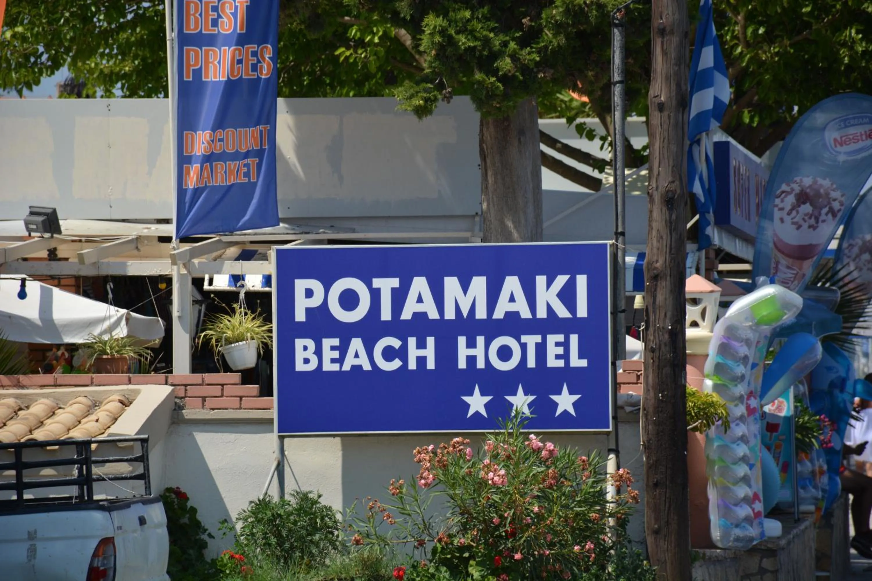 Facade/entrance in Potamaki Beach Hotel