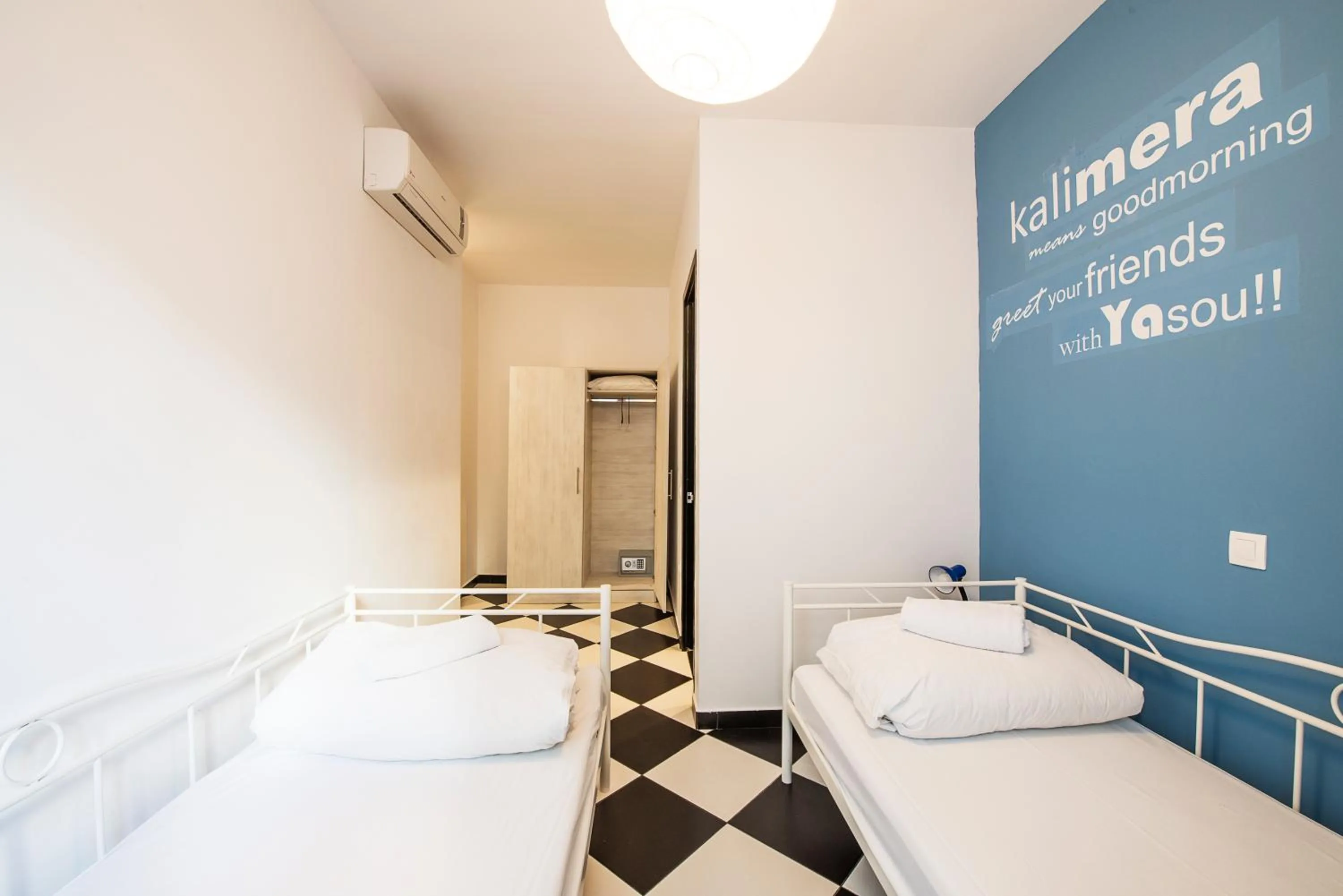 Bed in Safestay Athens Monastiraki