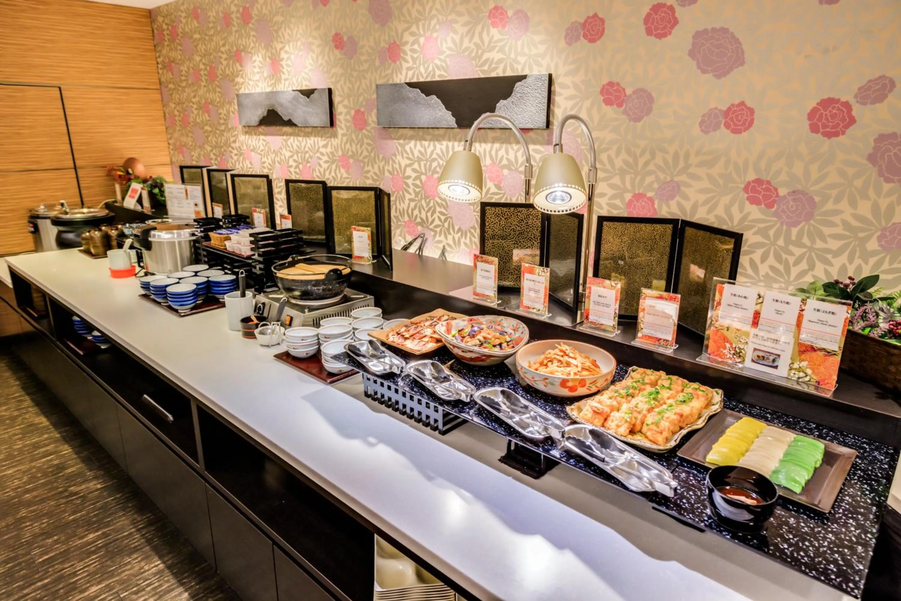 Miyako City Kintetsu Kyoto Station