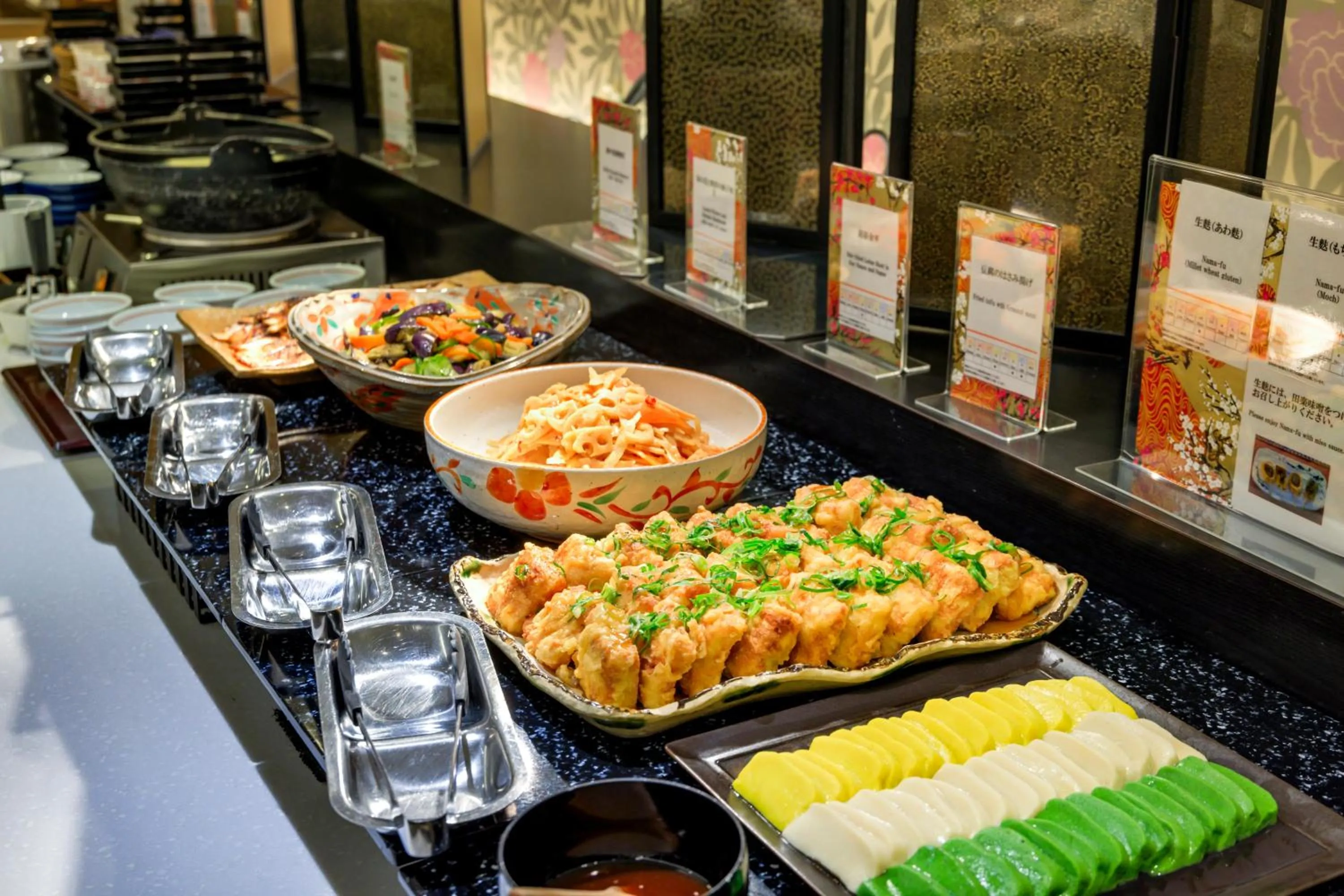 Miyako City Kintetsu Kyoto Station