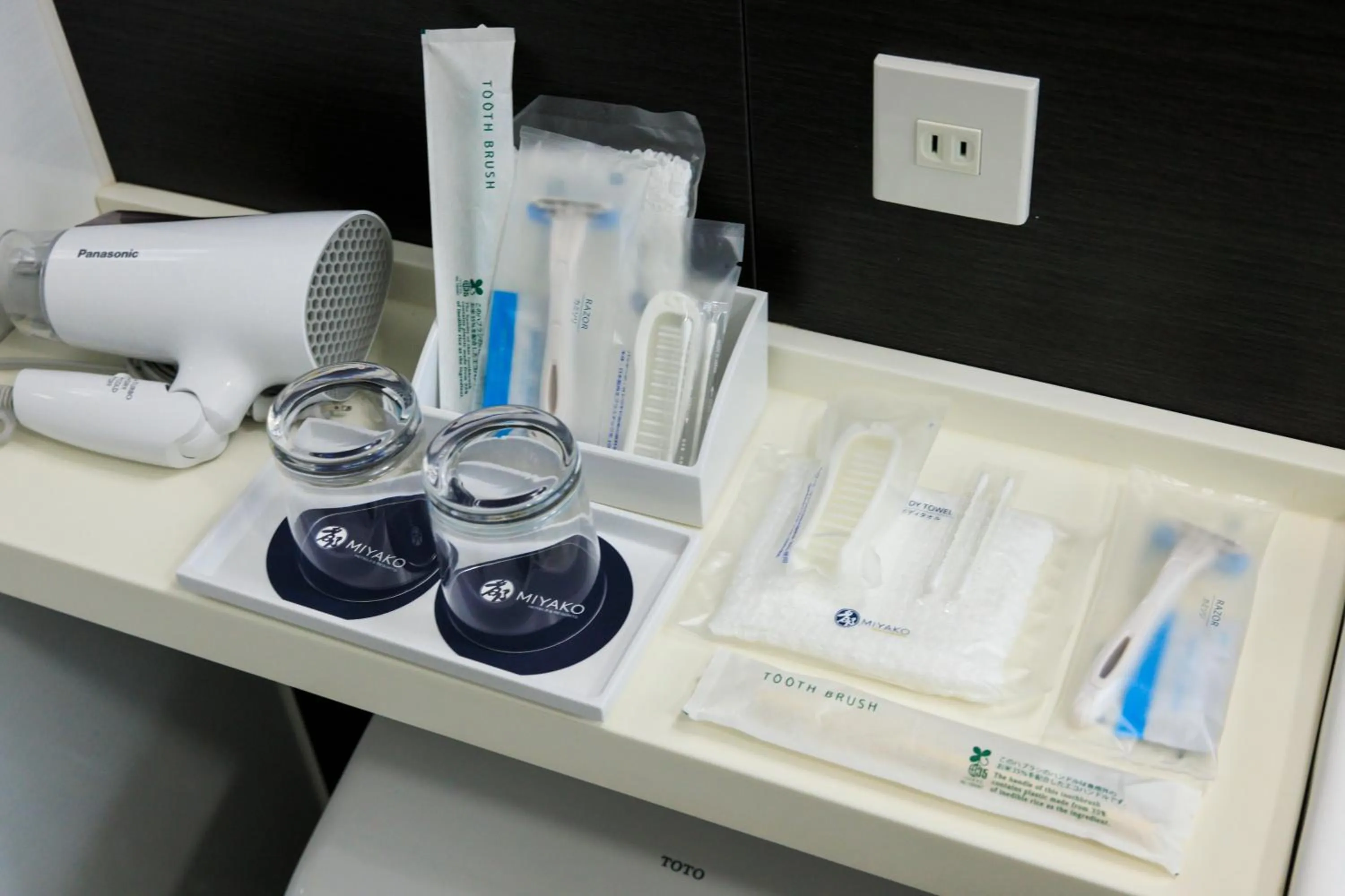 Miyako City Kintetsu Kyoto Station