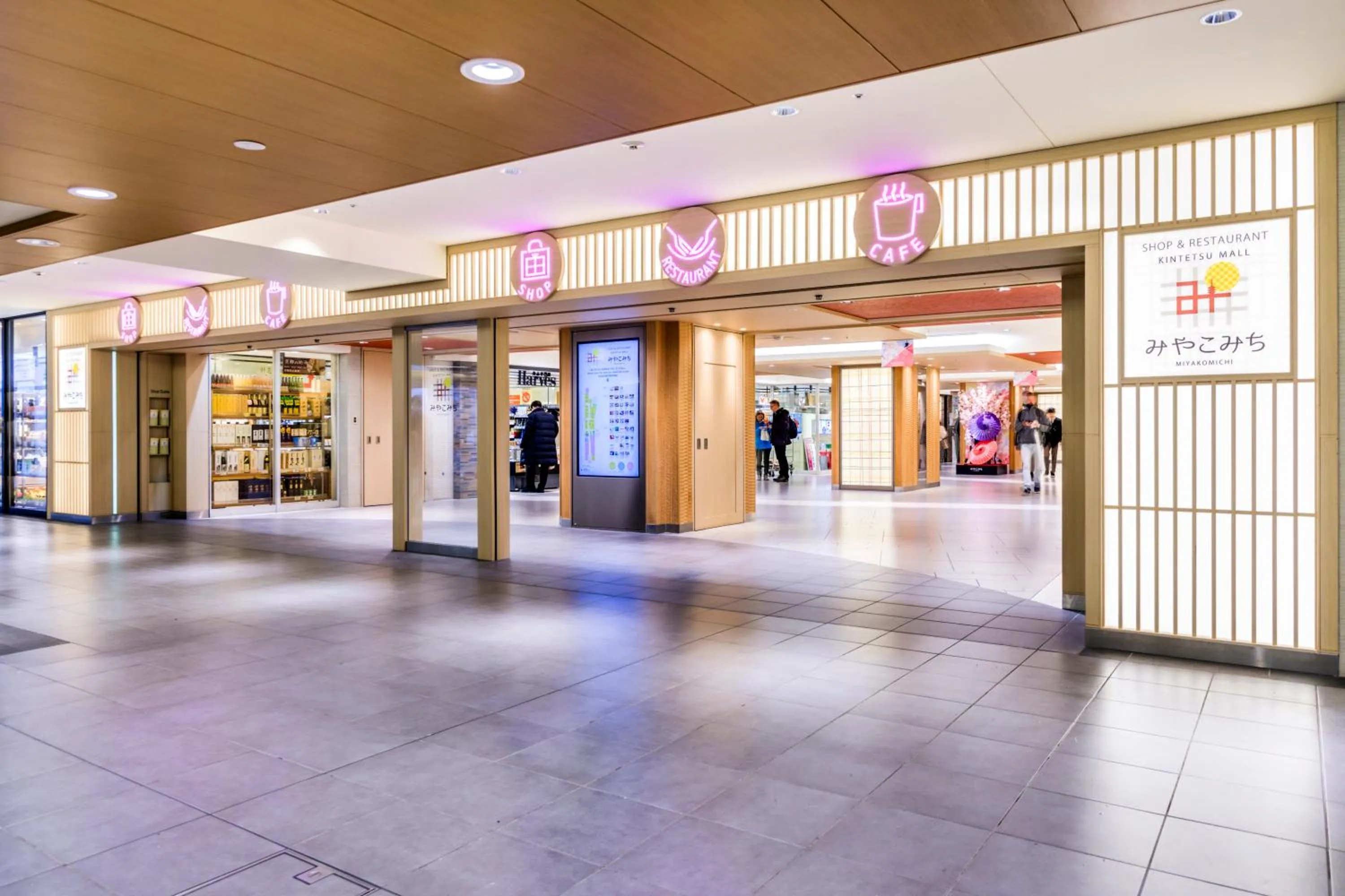 Miyako City Kintetsu Kyoto Station