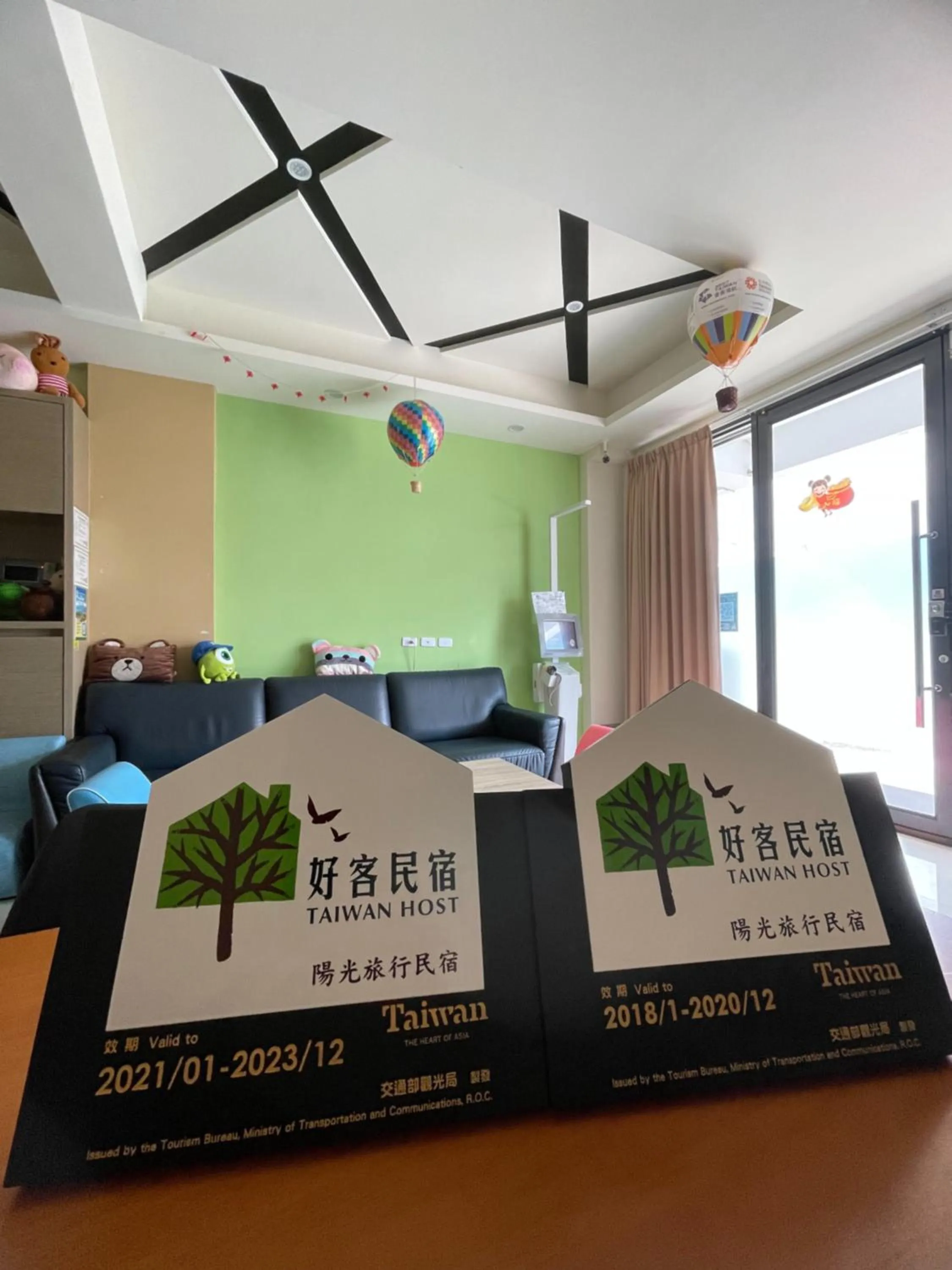 Taitung Blue Elevator B&B