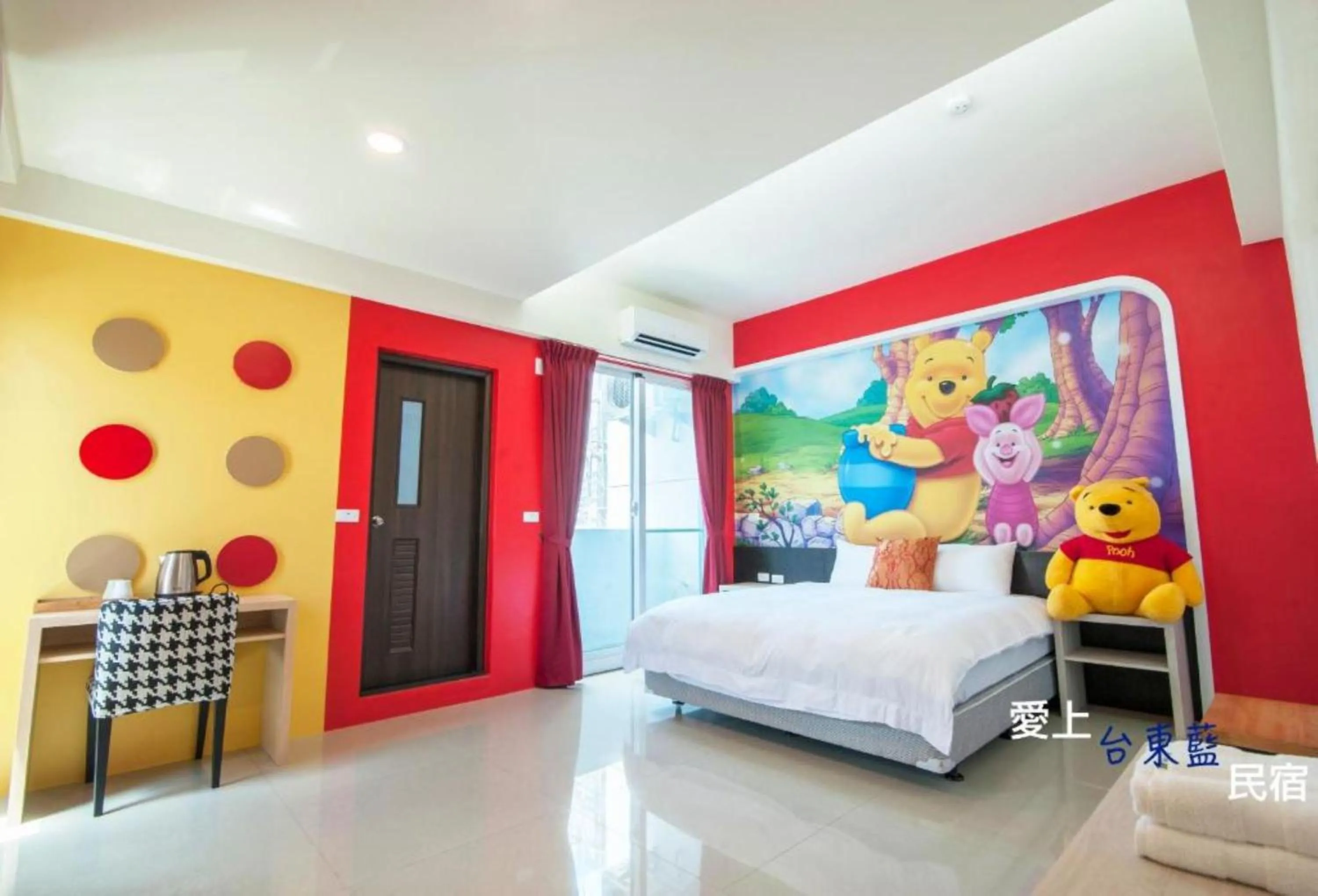 Photo of the whole room, Bed in Taitung Blue Elevator B&B