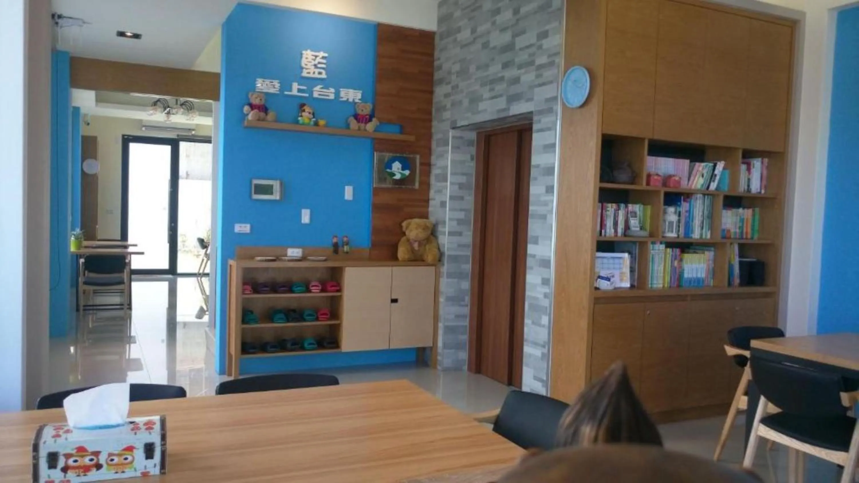 On site in Taitung Blue Elevator B&B