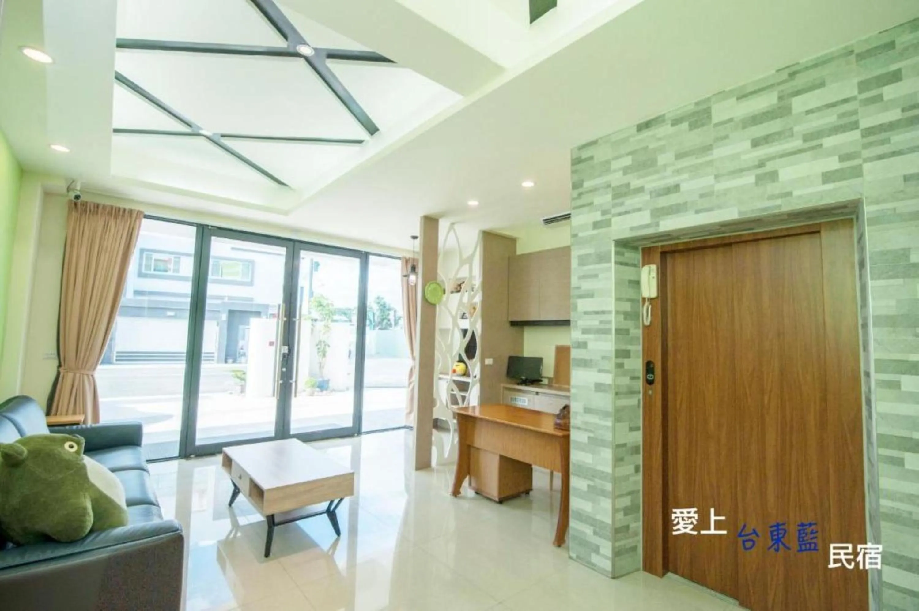 On site in Taitung Blue Elevator B&B