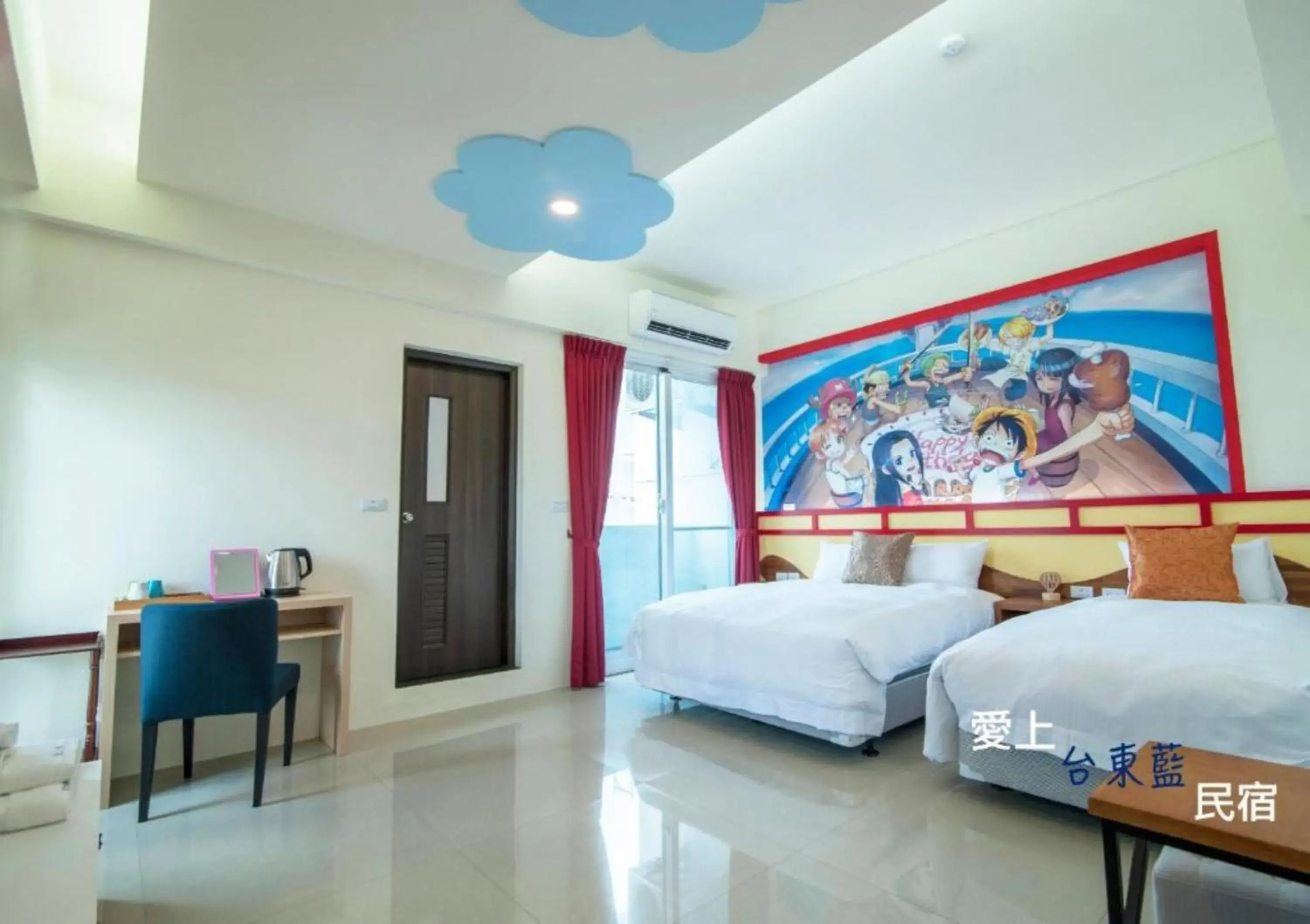 Triple Room with City View in Taitung Blue Elevator B&B Triple Room with City View in Taitung Blue Elevator B&B