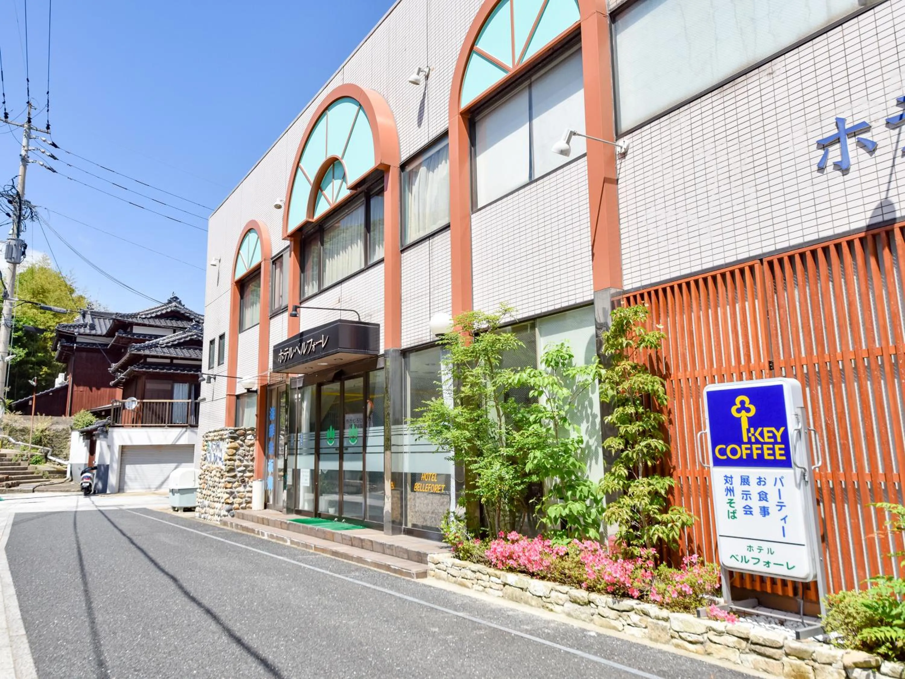 Facade/entrance in Hotel Belleforet