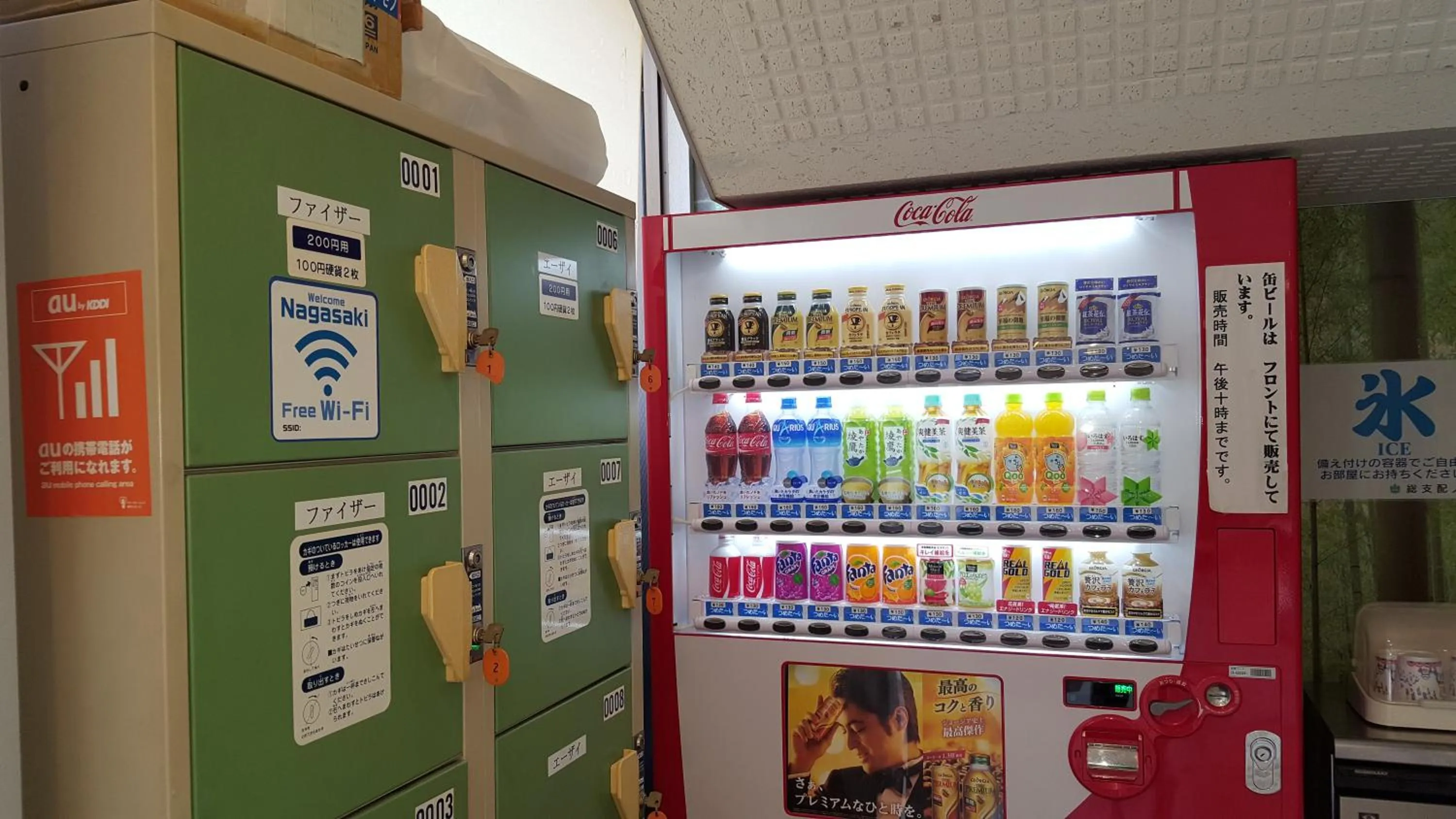 Other in Hotel Belleforet