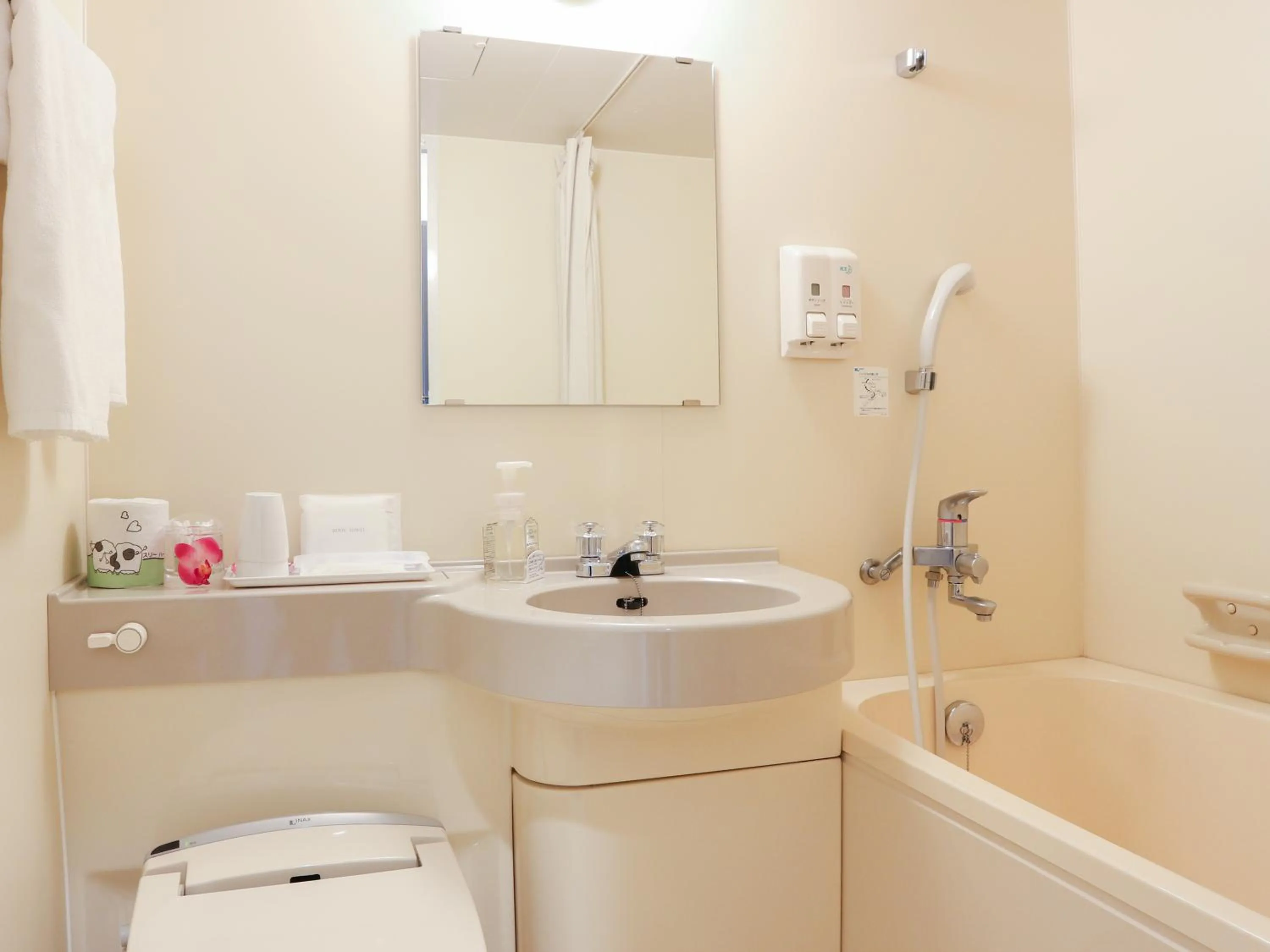 Toilet in Hotel Belleforet