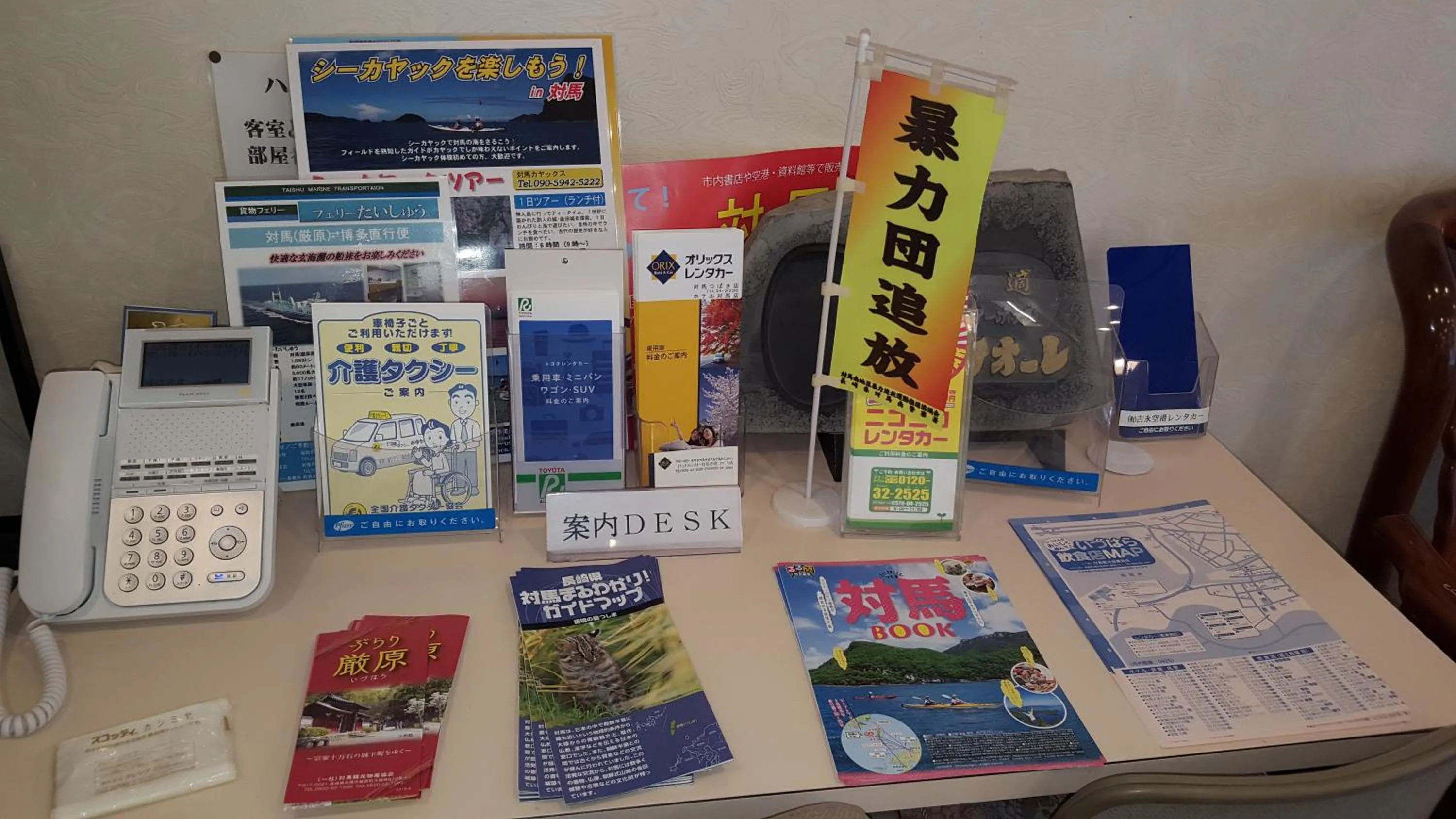 Other in Hotel Belleforet