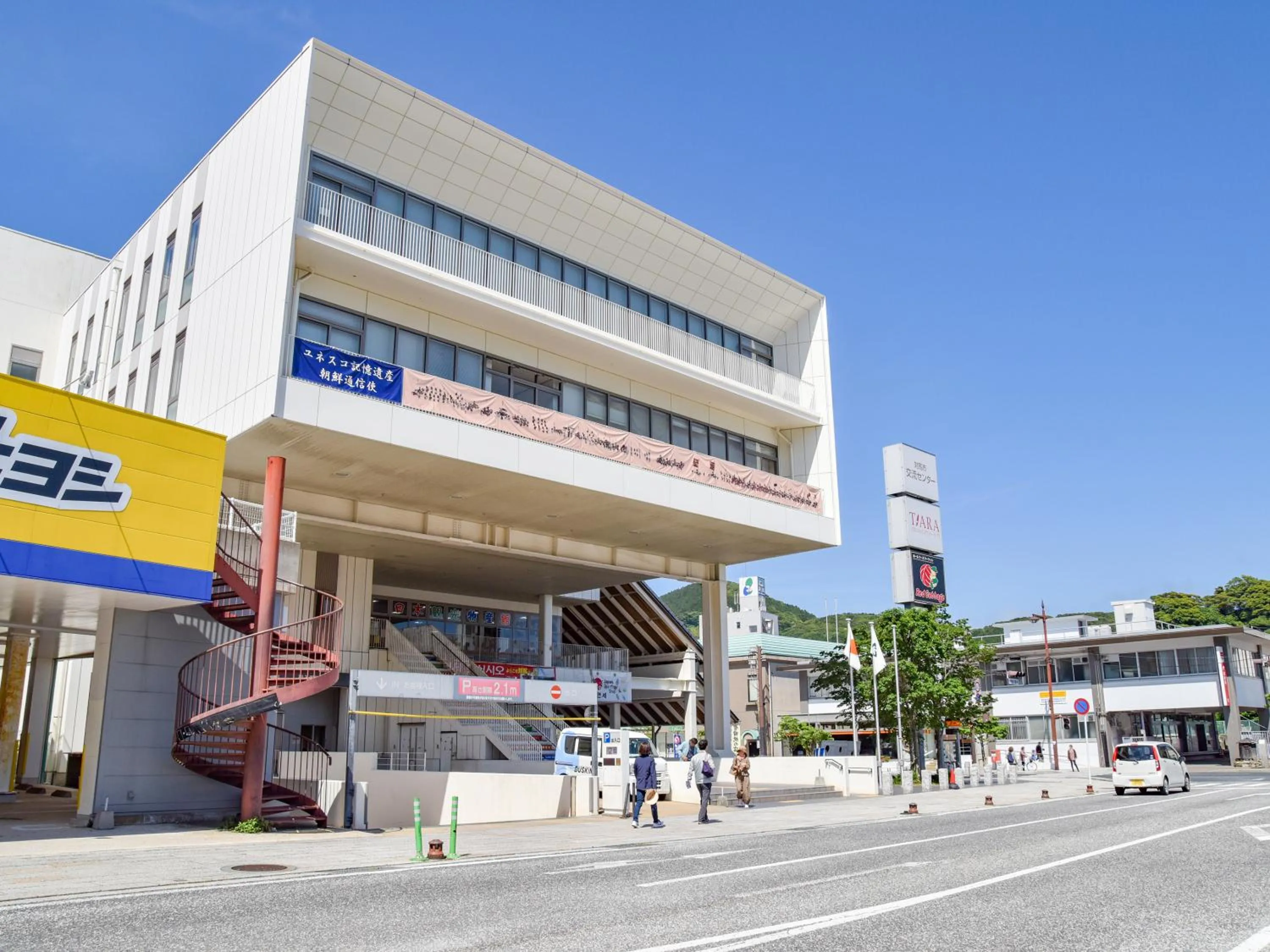 Supermarket/grocery shop in Hotel Belleforet