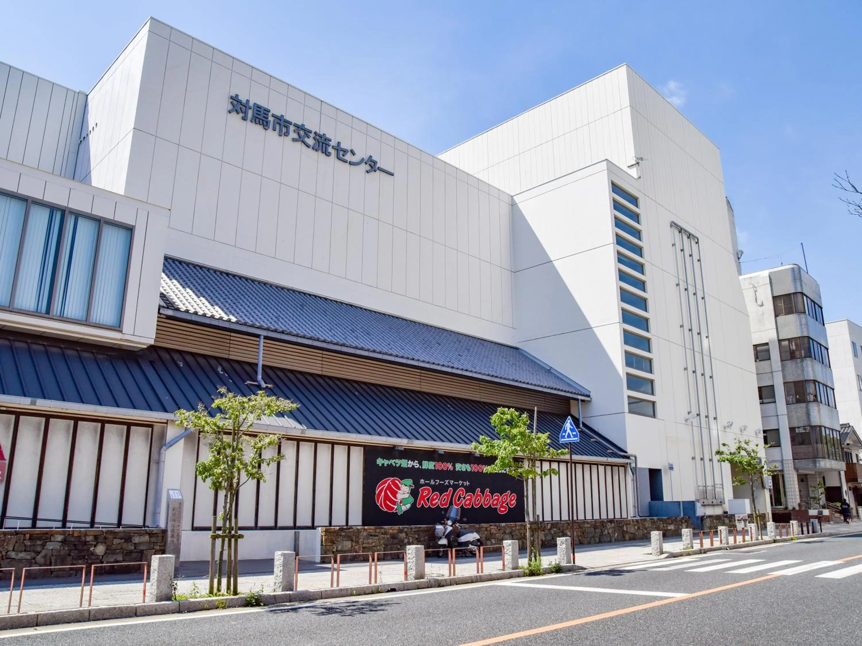 Supermarket/grocery shop in Hotel Belleforet