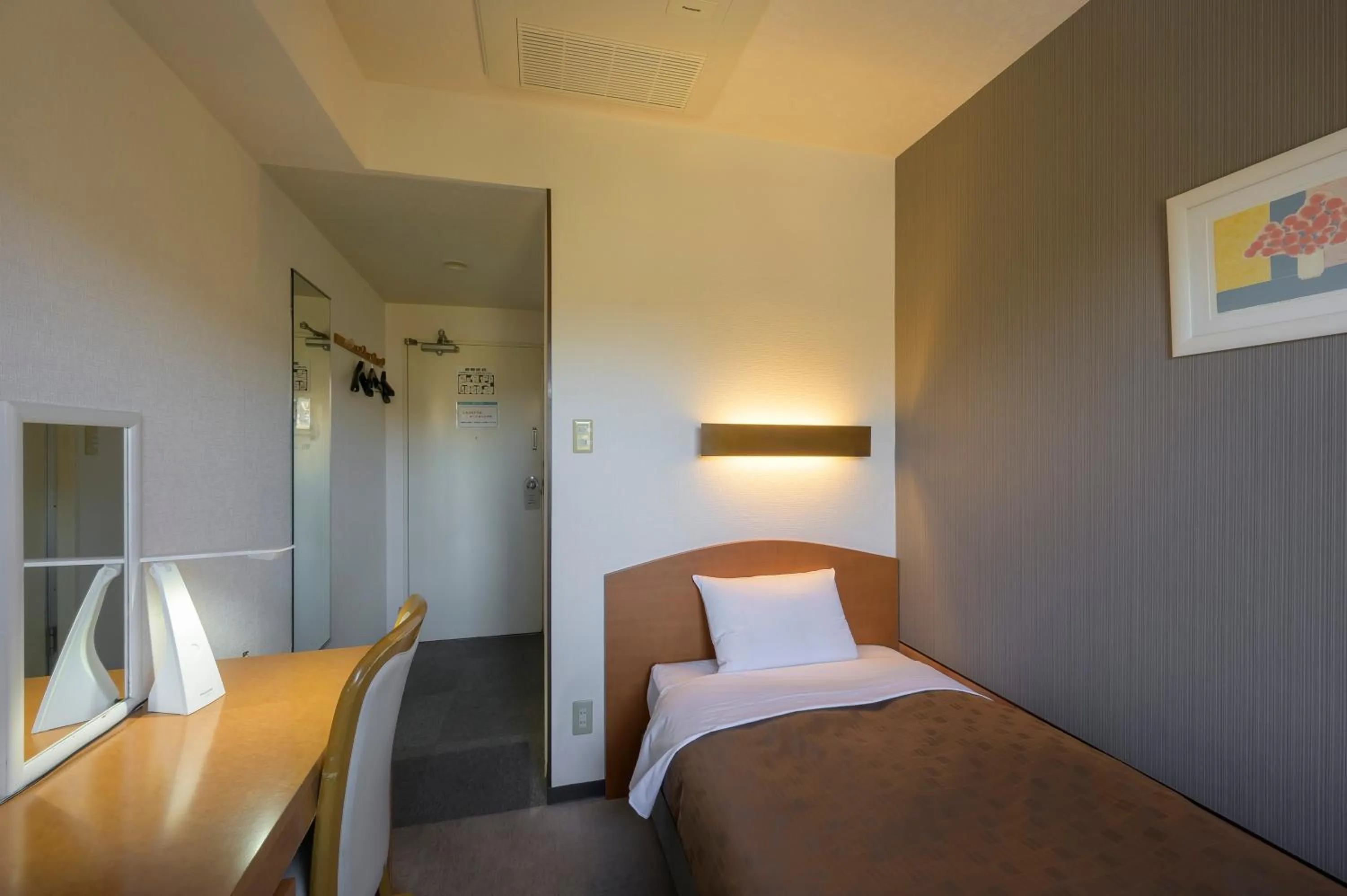 Bedroom, Bed in Hotel Wakasa