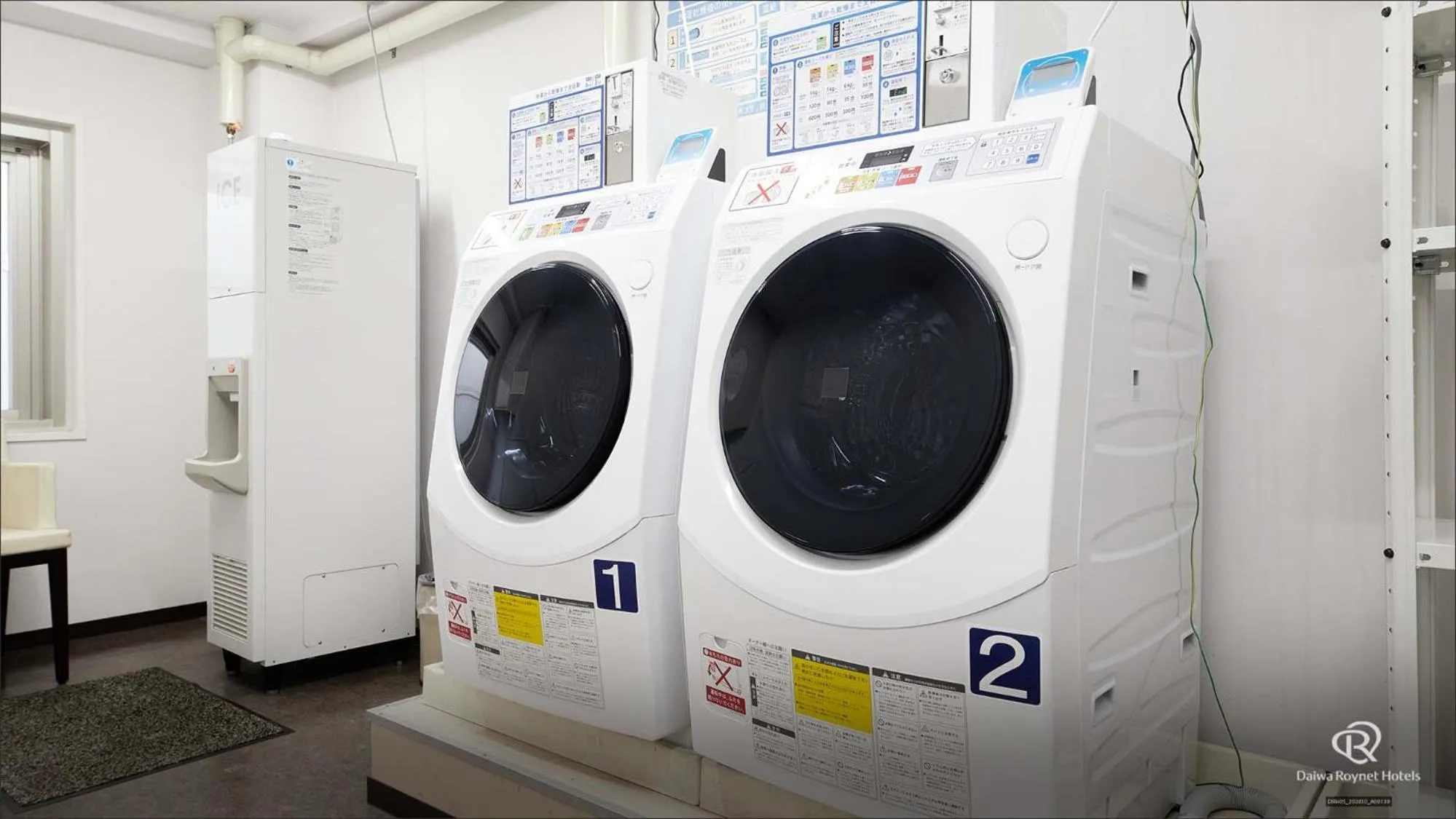 washing machine in Daiwa Roynet Hotel Osaka Yotsubashi