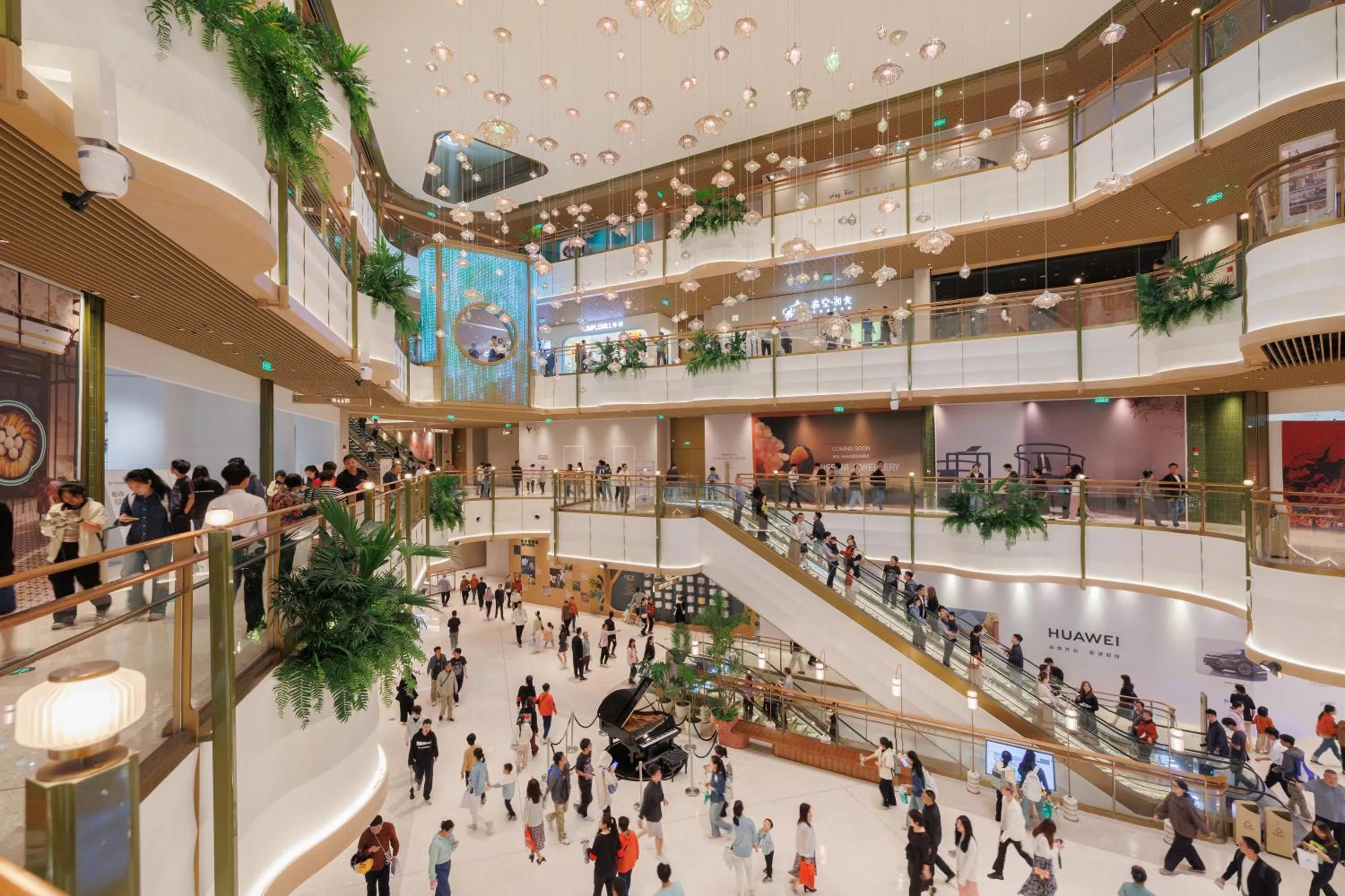 Other in Shangri-La Fuzhou