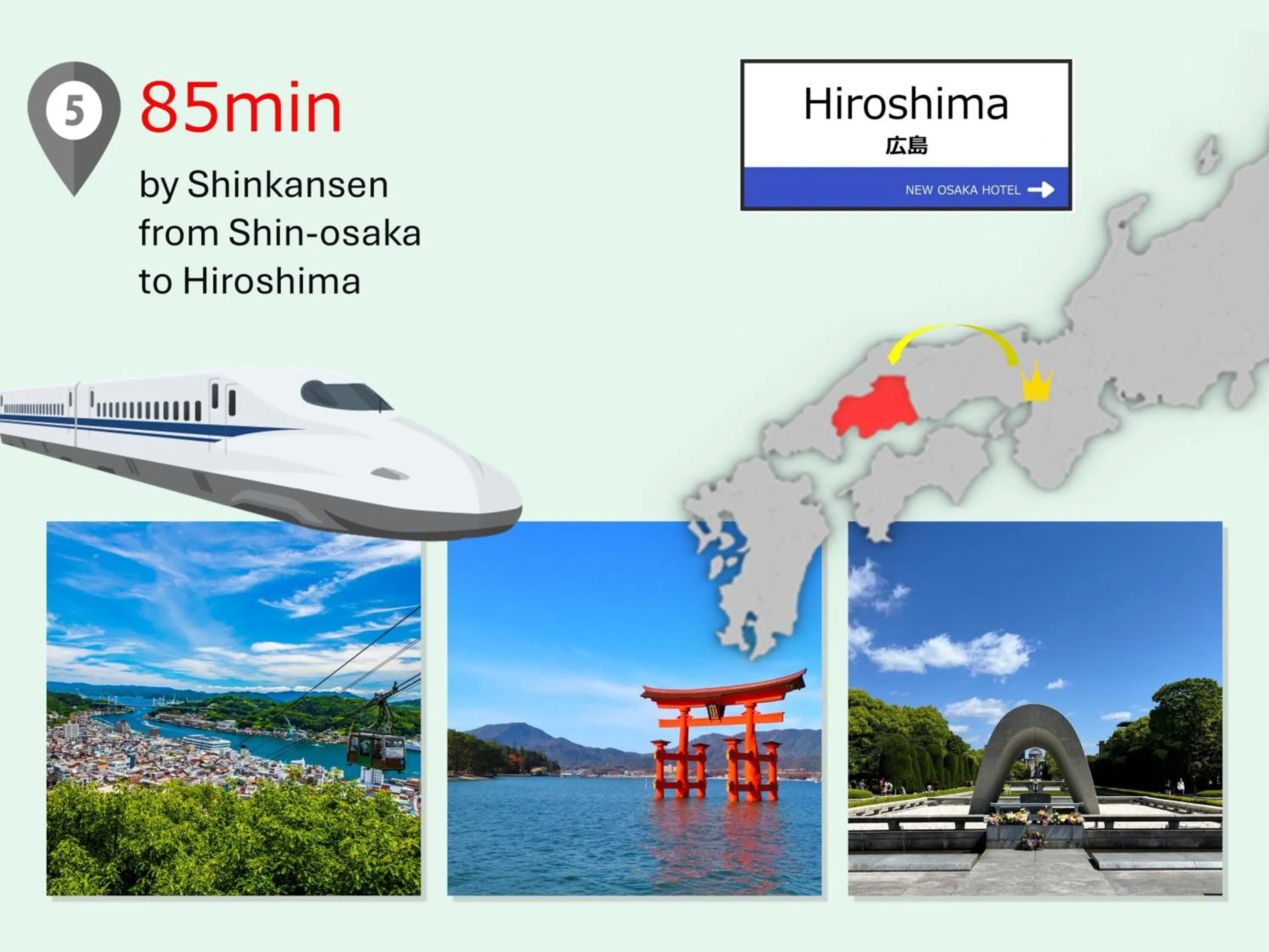 Nearby landmark in New Osaka Hotel