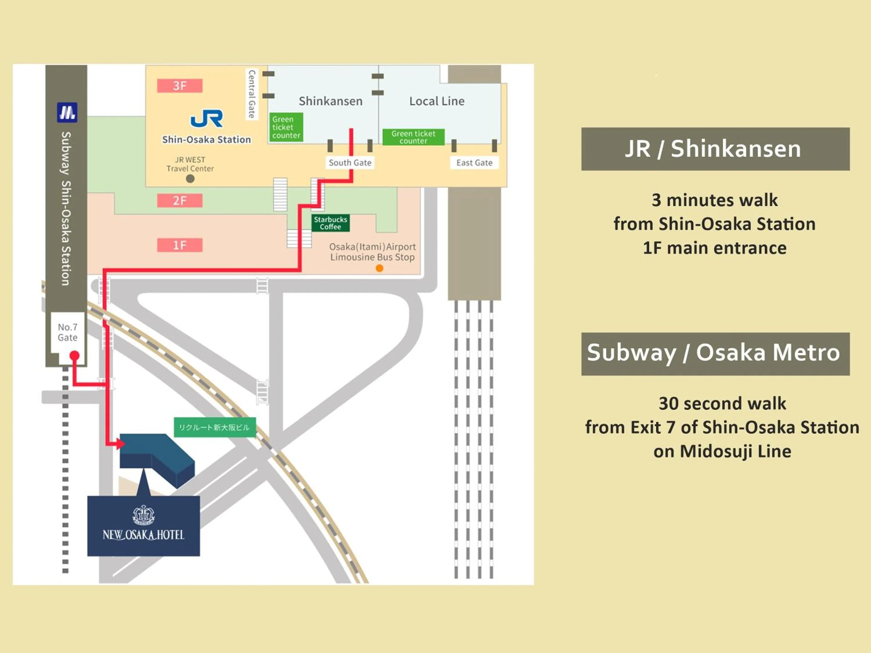 Property logo or sign in New Osaka Hotel