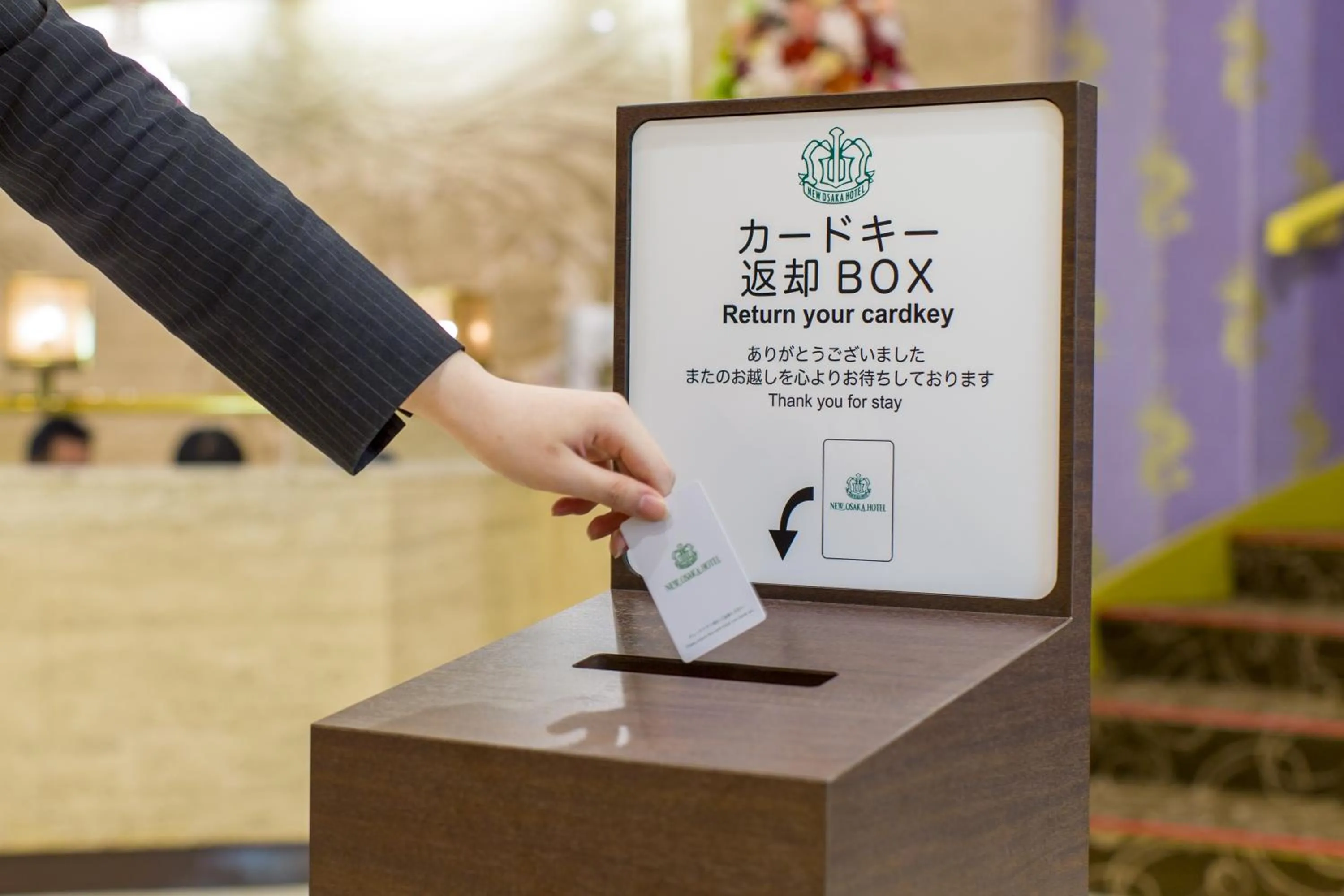 Photo of the whole room in New Osaka Hotel