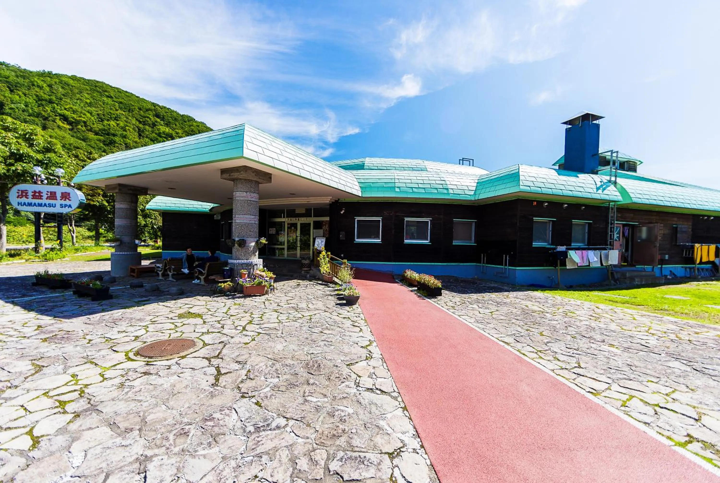 Open Air Bath in Minshuku Nihonkai