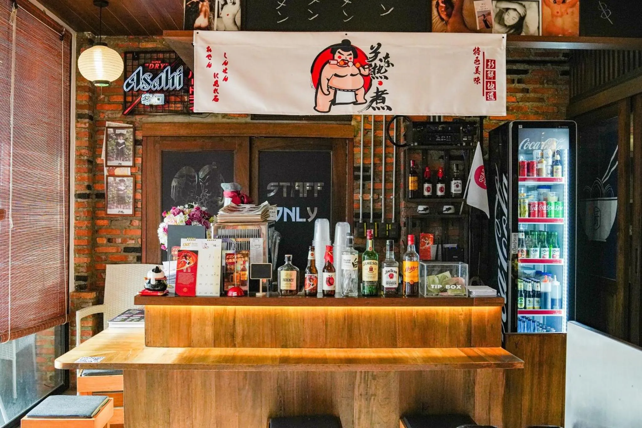 Restaurant/places to eat in Motive Cottage Resort