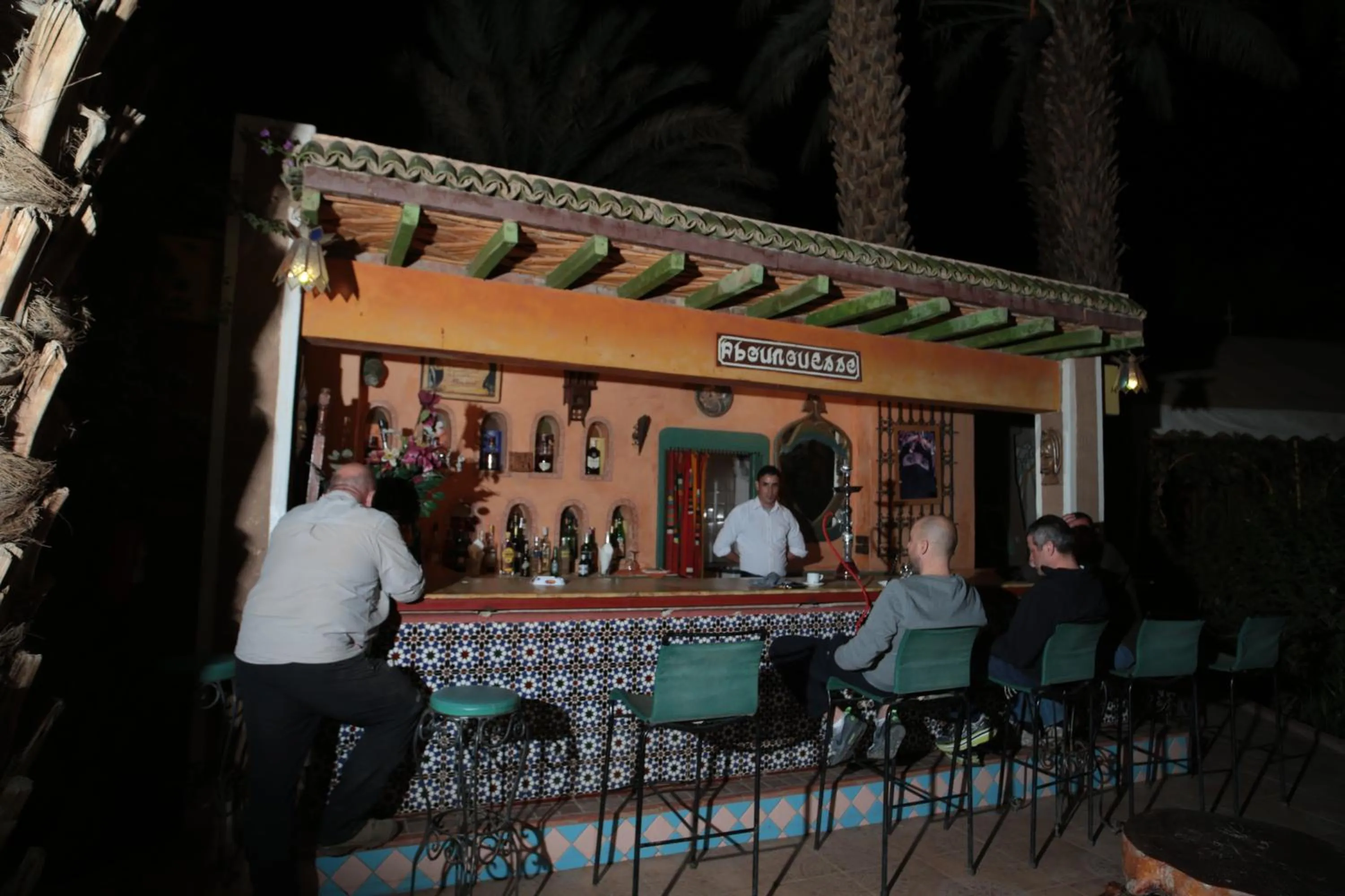 Lounge or bar in Fibule Du Draa Kasbah D'hôtes