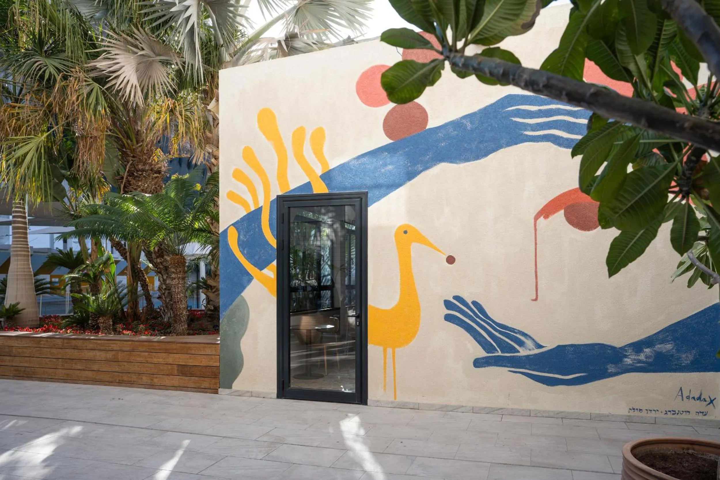 Decorative detail in Neve Eilat Hotel By Atlas Hotels