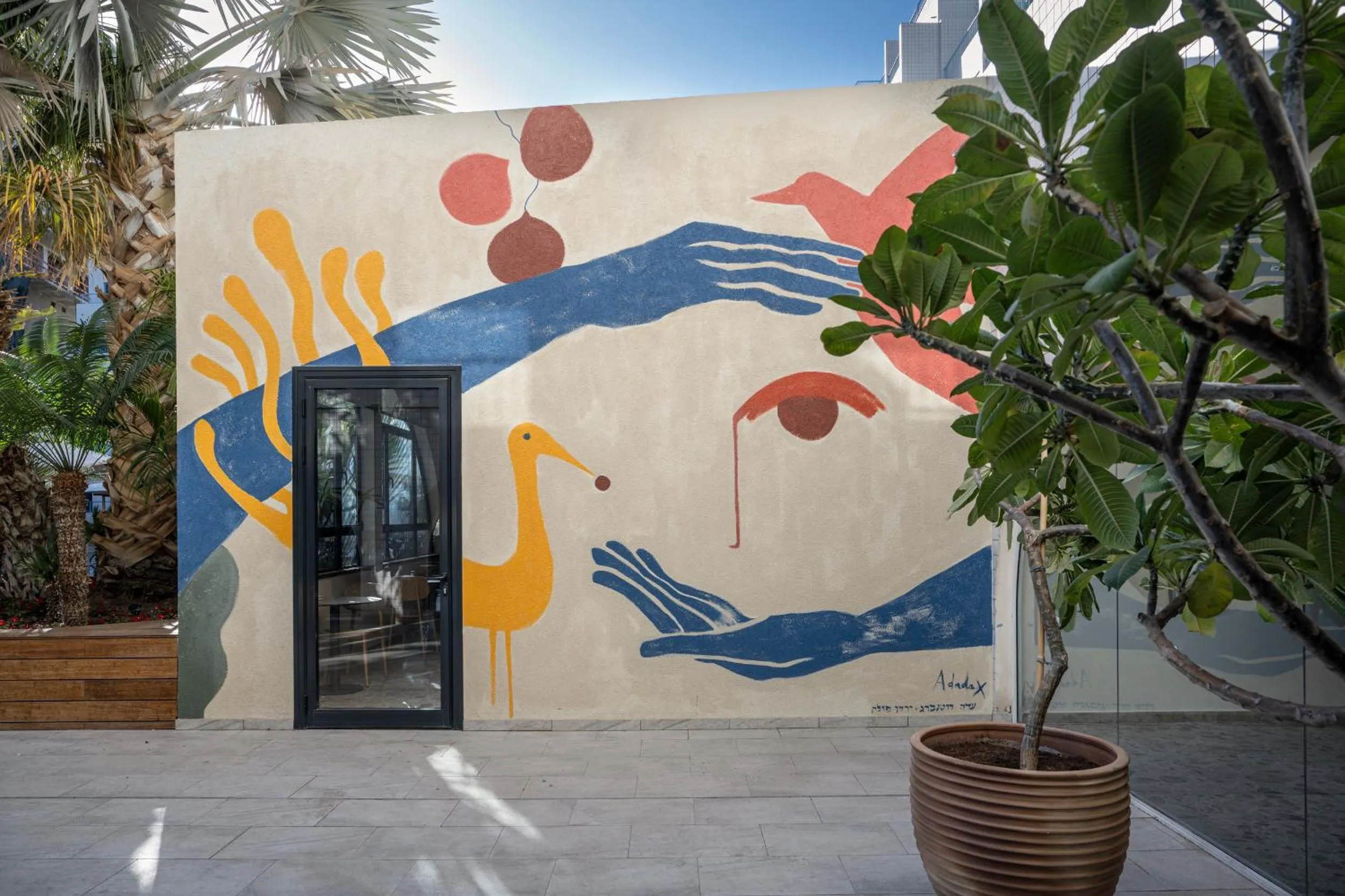 Decorative detail in Neve Eilat Hotel By Atlas Hotels