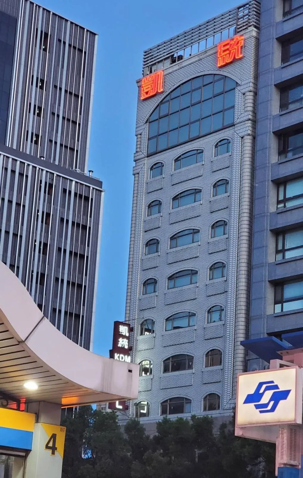 Property building in KDM Hotel