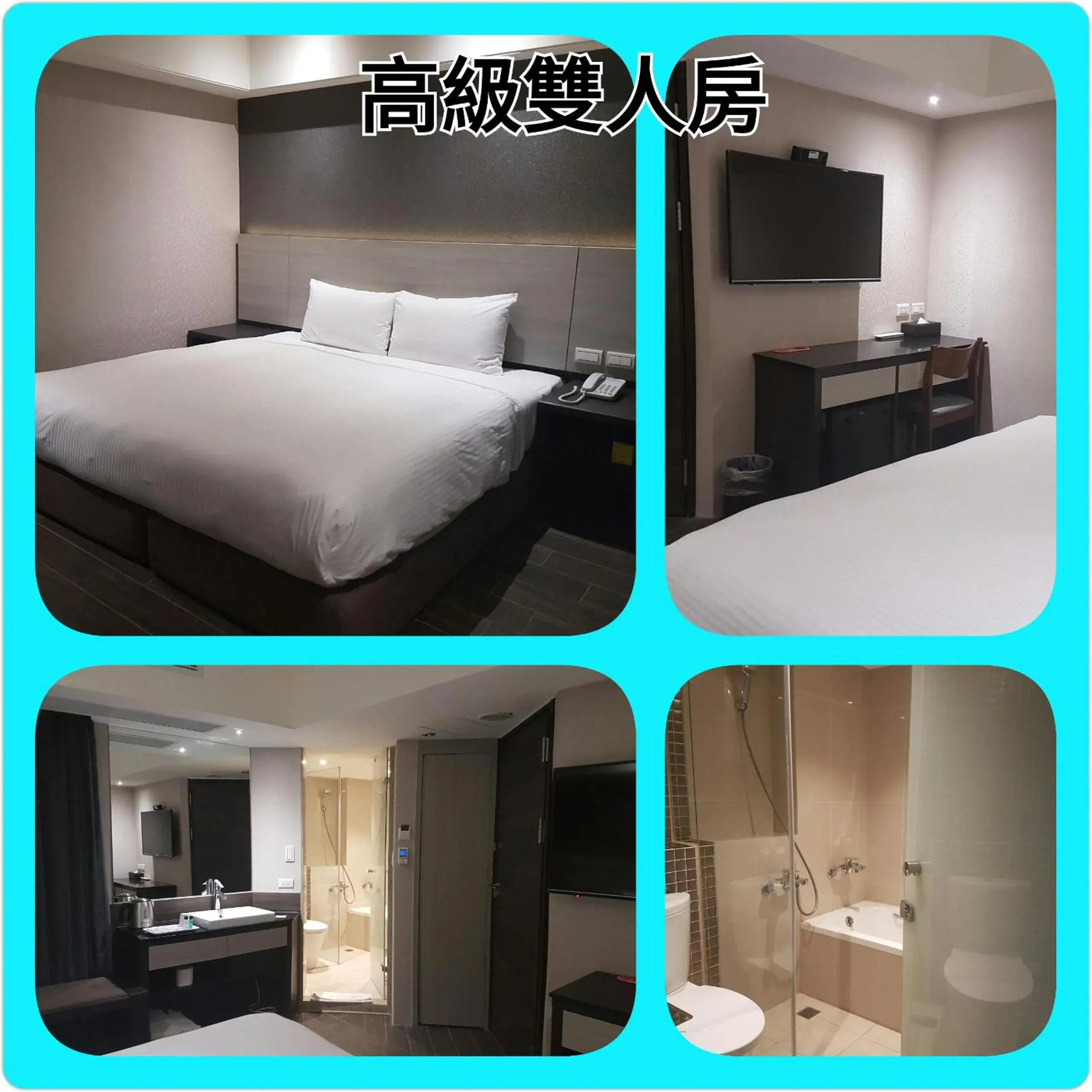 Business Double Room in KDM Hotel Business Double Room in KDM Hotel