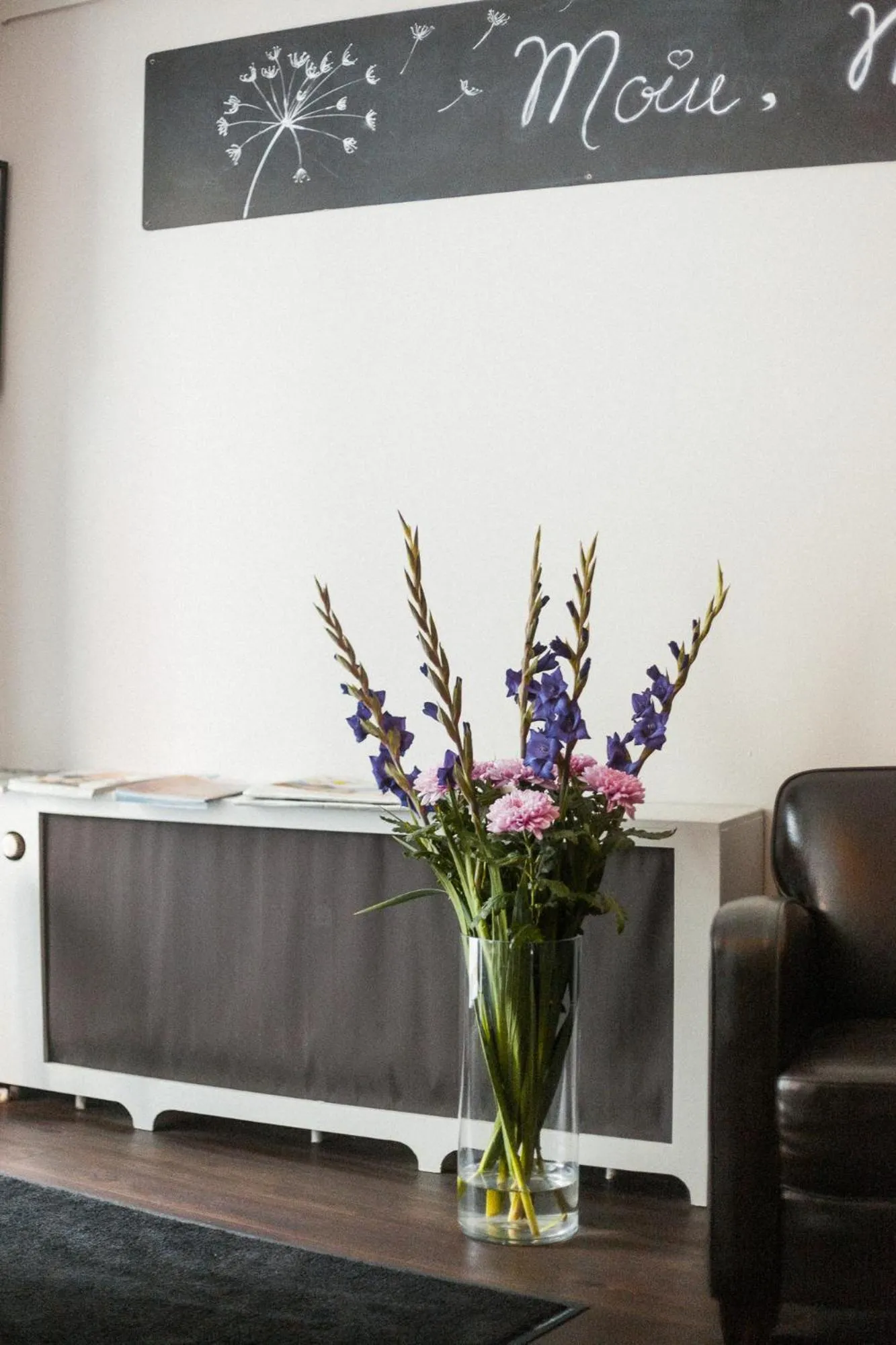 Seating area in Hotel am Rothenbaum
