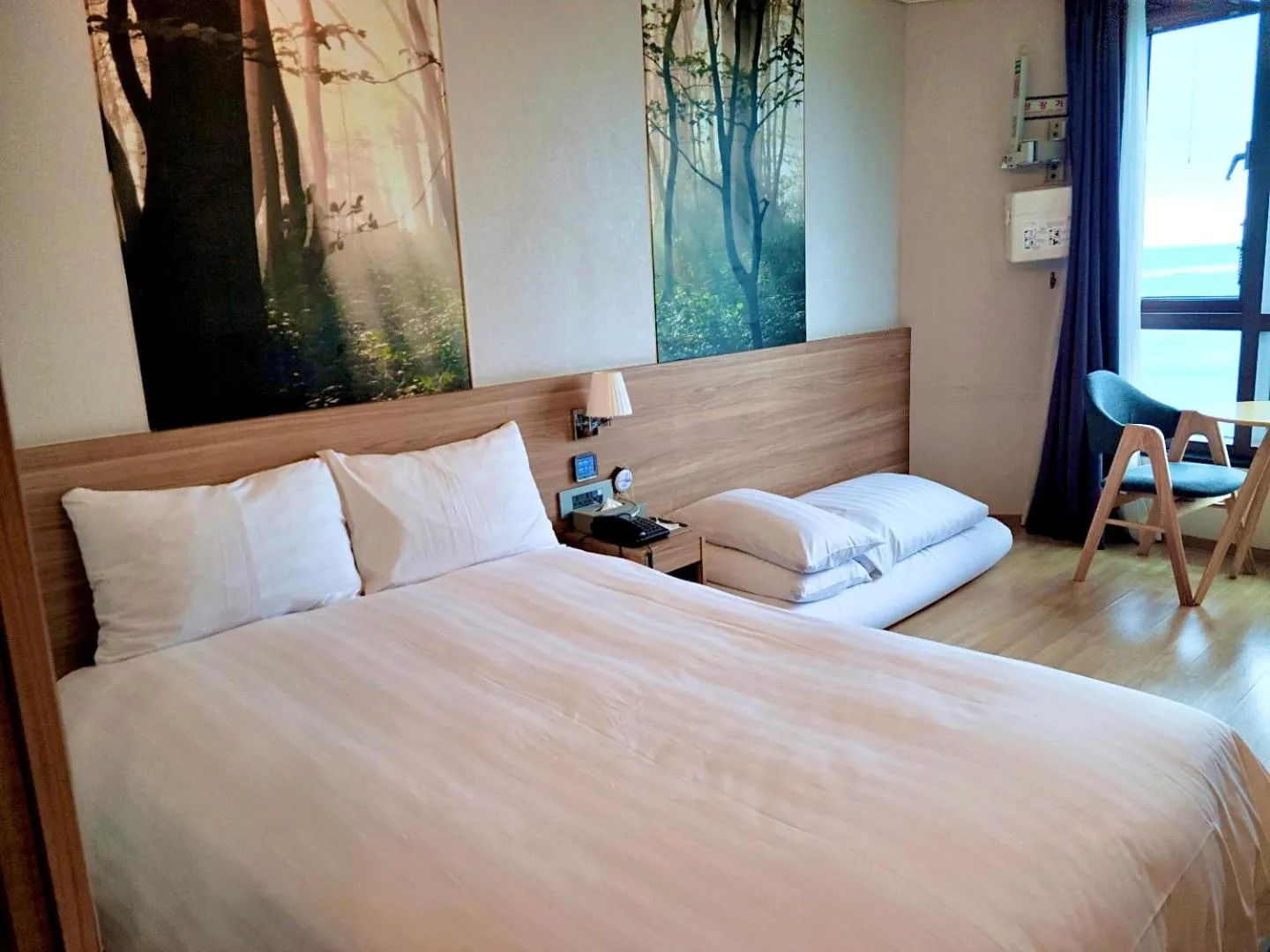 Bed in Utop Ubless Hotel Jeju