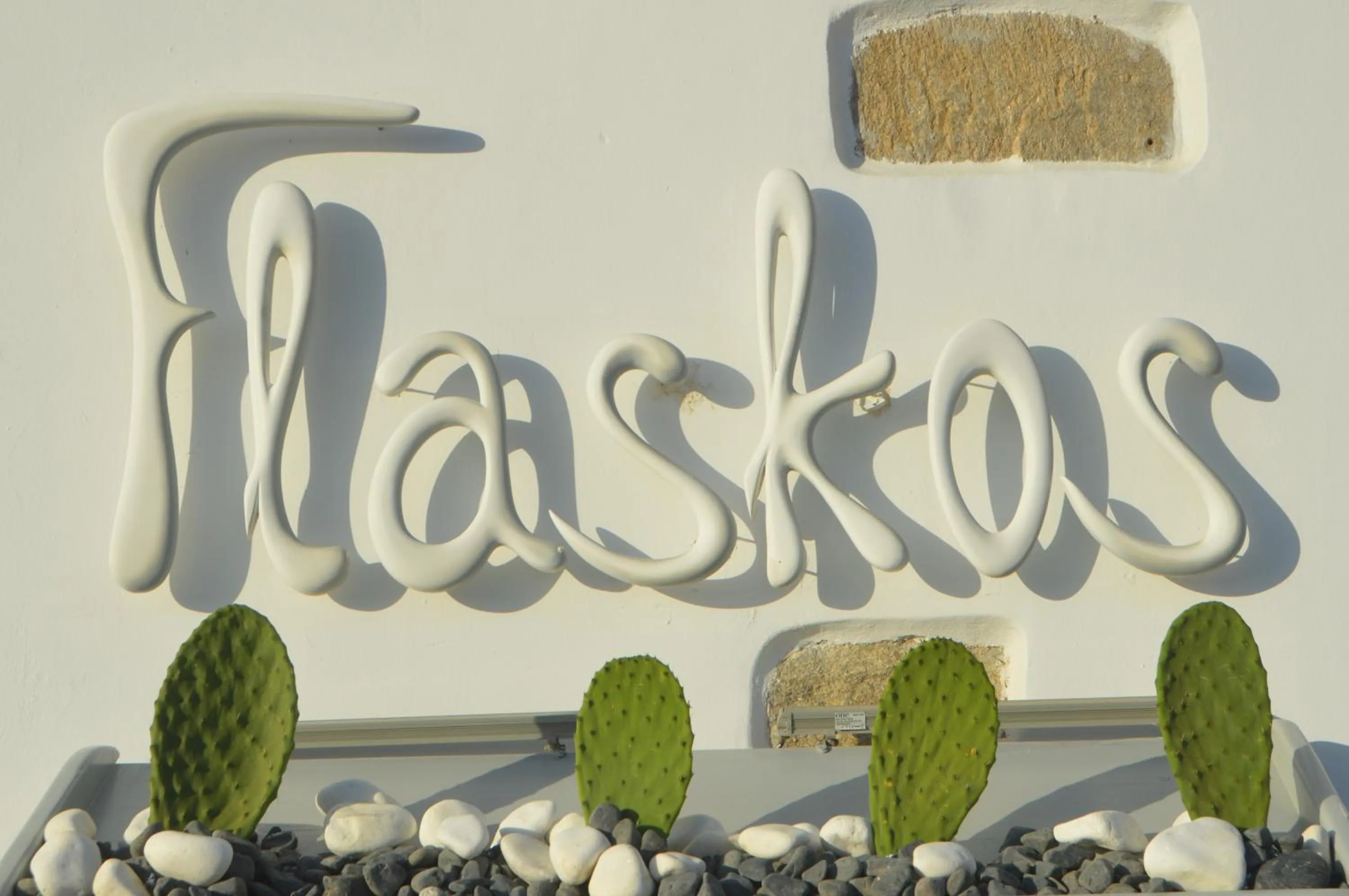 Property building in Flaskos Luxury Suites