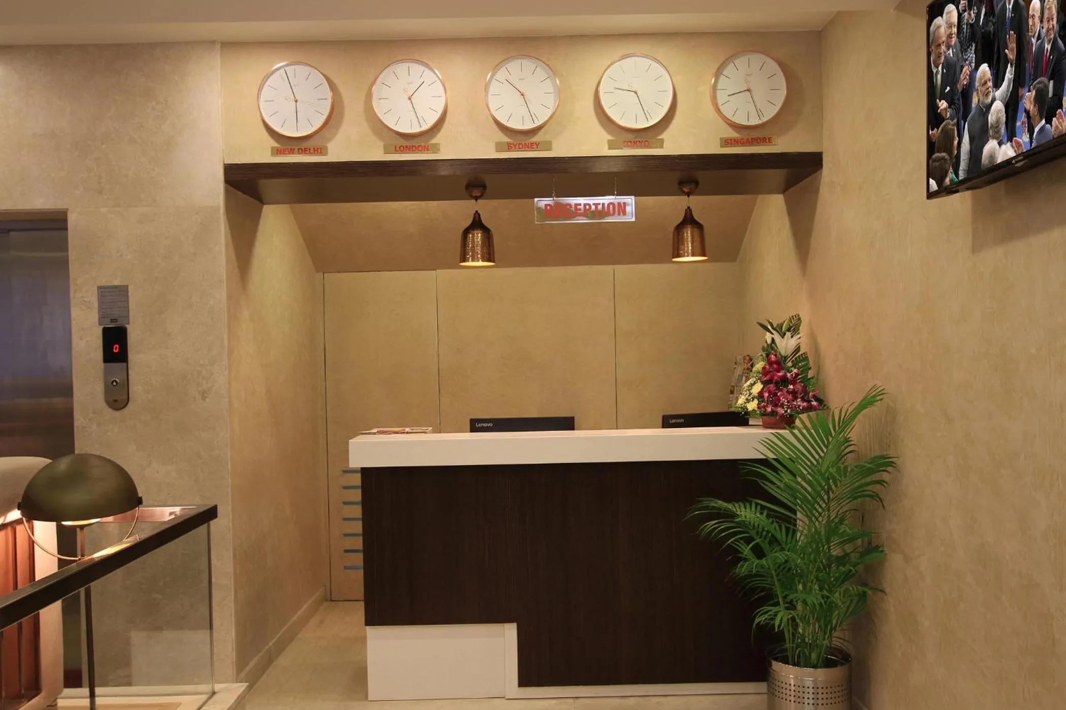 Lobby or reception in La Sara Regent