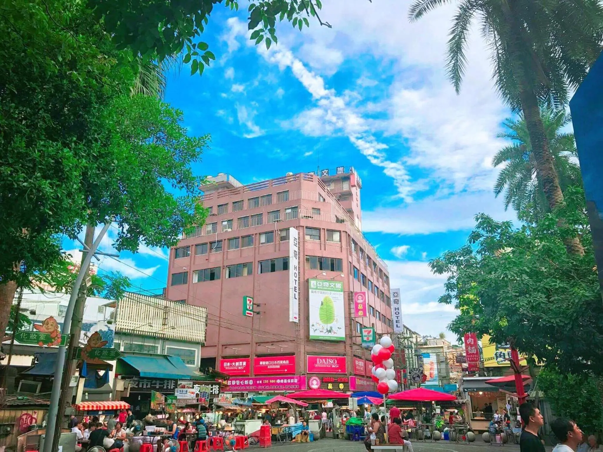 Property building in Artch Inn