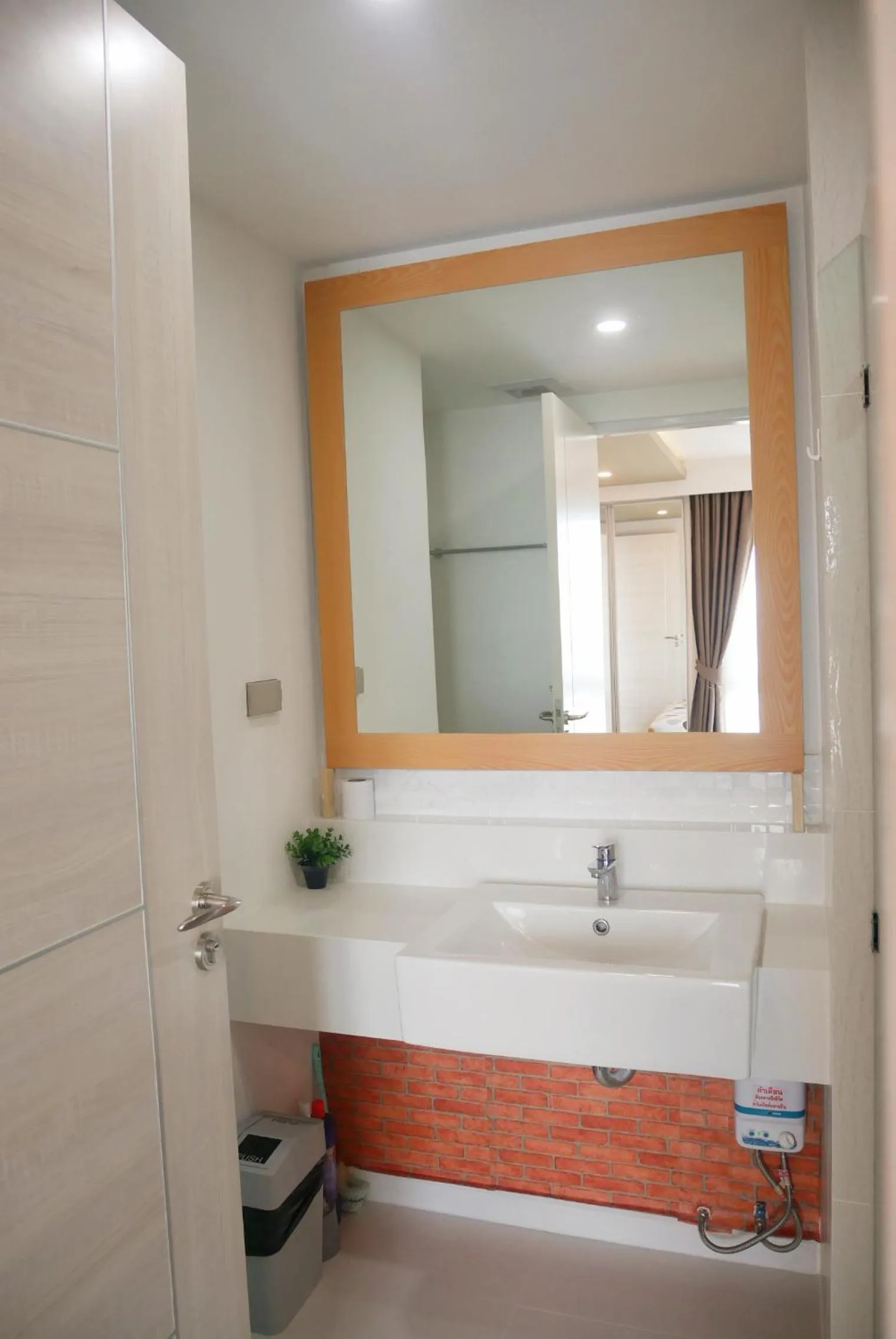 Bathroom in Seven Seas Resort Pattaya & Sofa bed