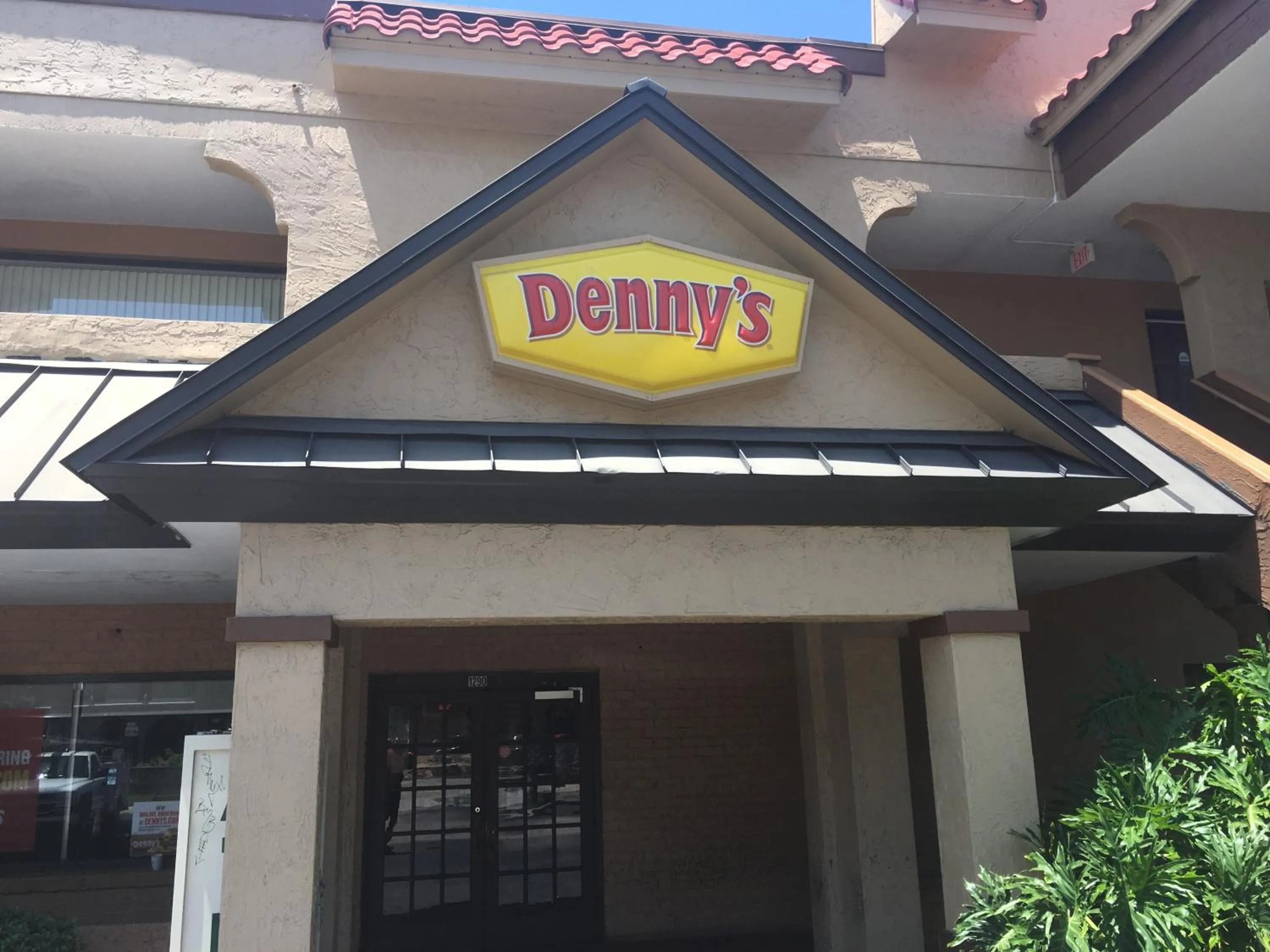 Drinks in Days Inn by Wyndham St Augustine/Historic Downtown