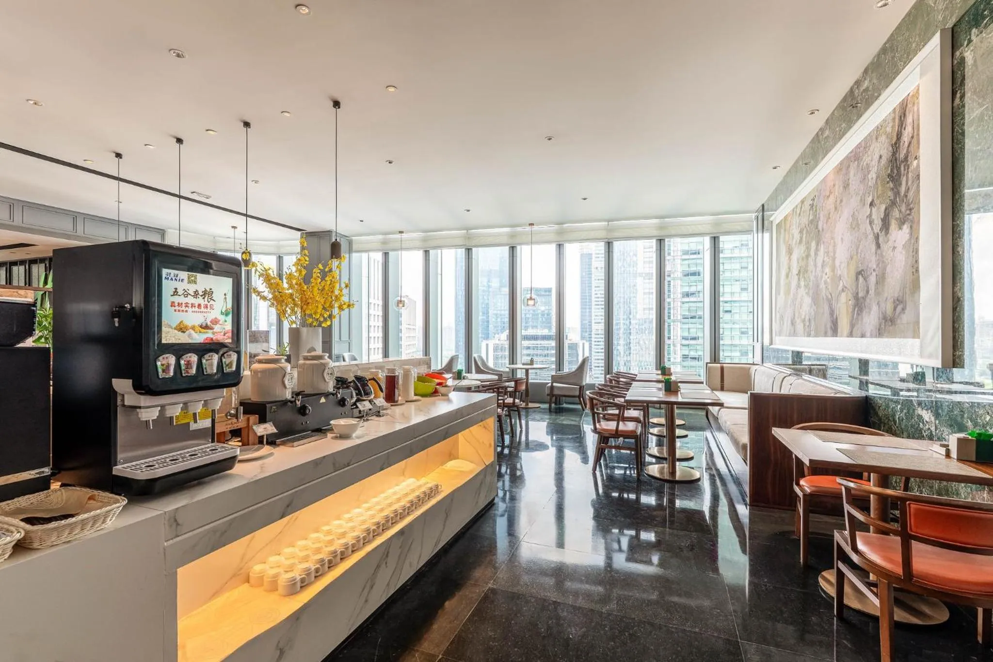Lounge or bar in Holiday Inn Guangzhou Zhujiang New Town