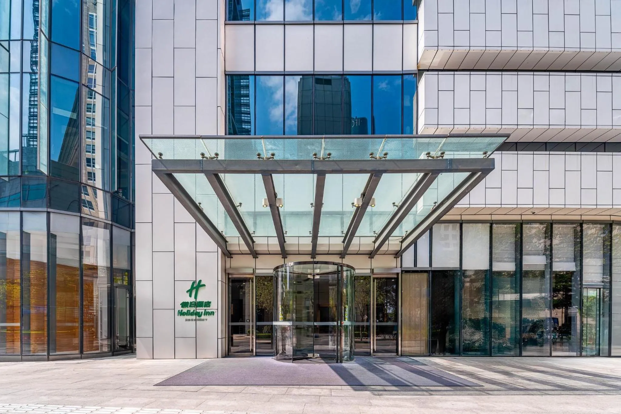 Property building in Holiday Inn Guangzhou Zhujiang New Town