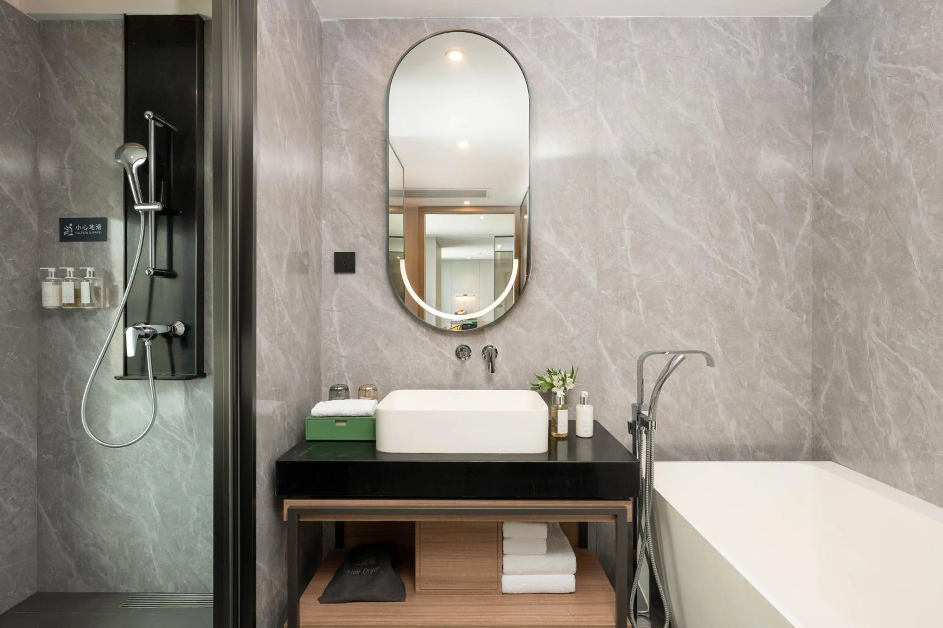 Bathroom in Holiday Inn Guangzhou Zhujiang New Town